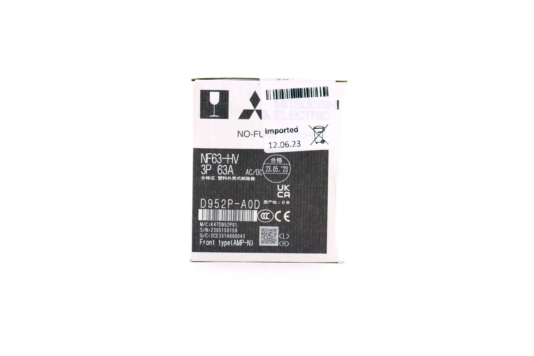 Produktfoto 1 von NF63-HV 3P 63A