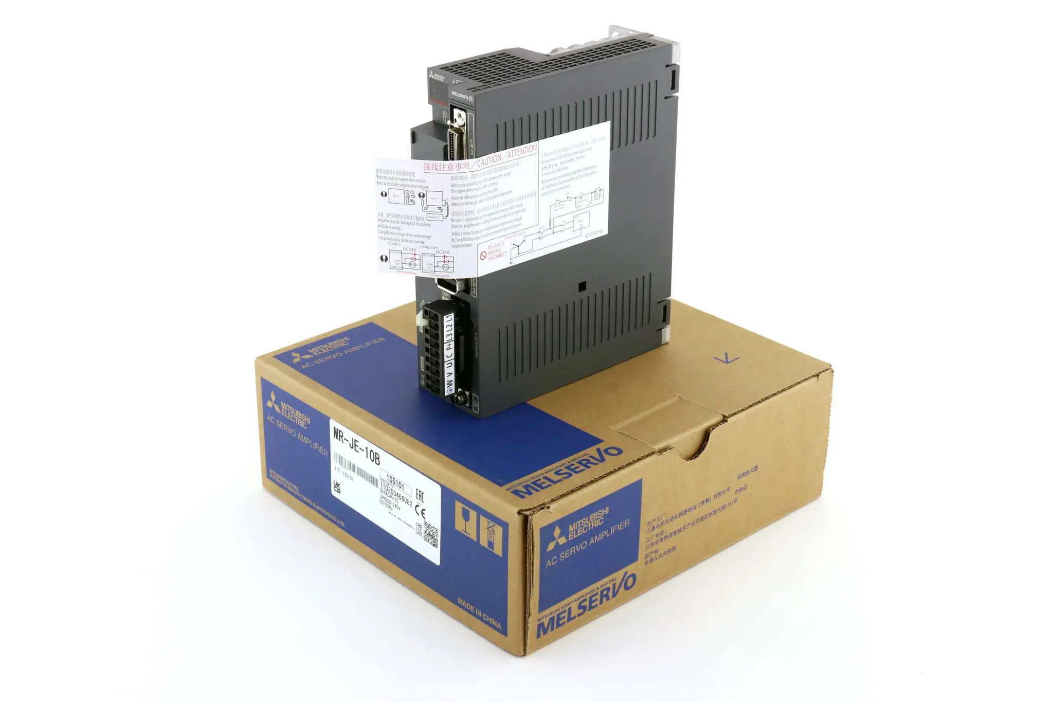 Produktfoto 1 von MR-JE-10B