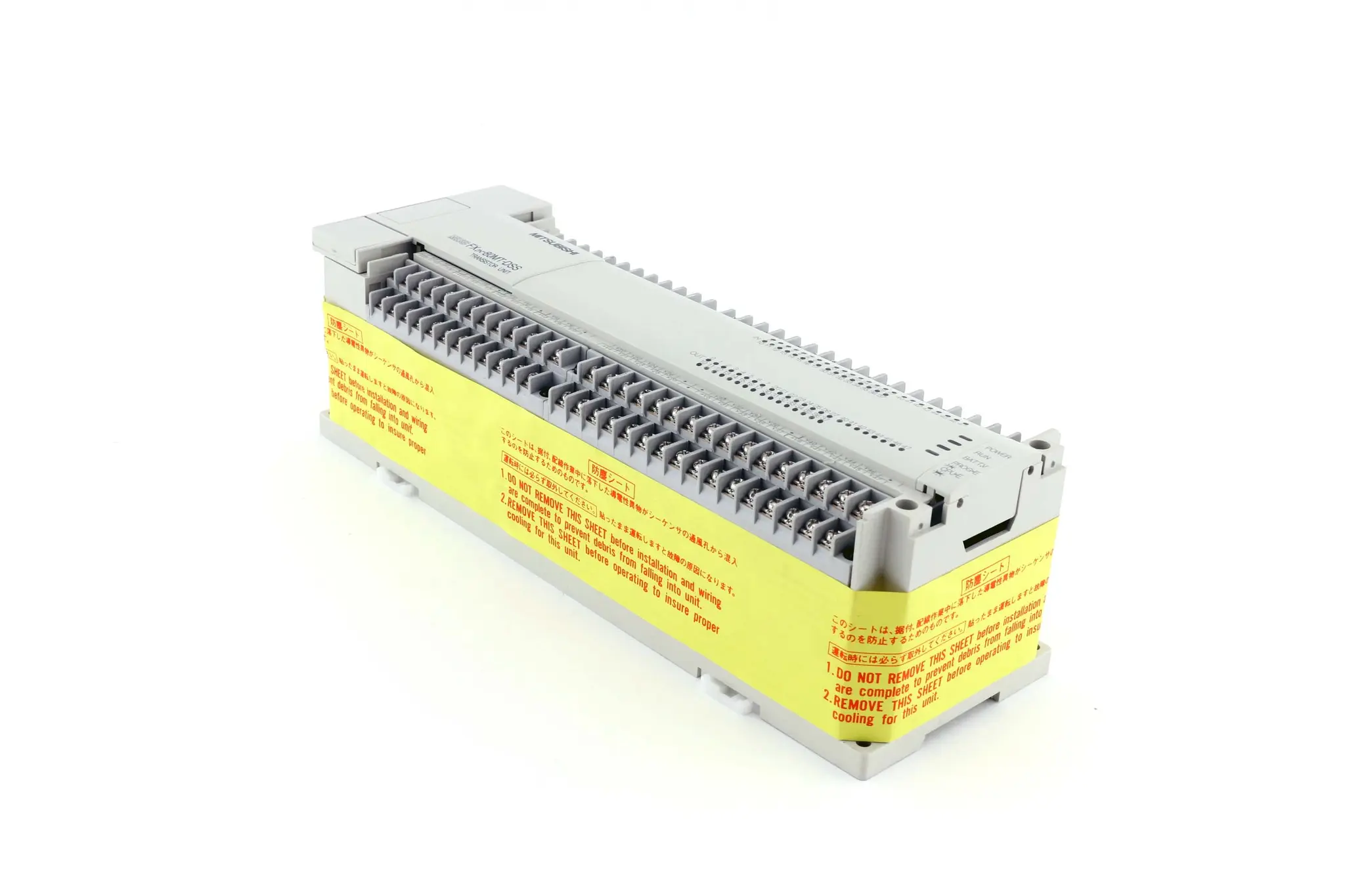 Produktfoto 1 von FX2N-80MT-DSS