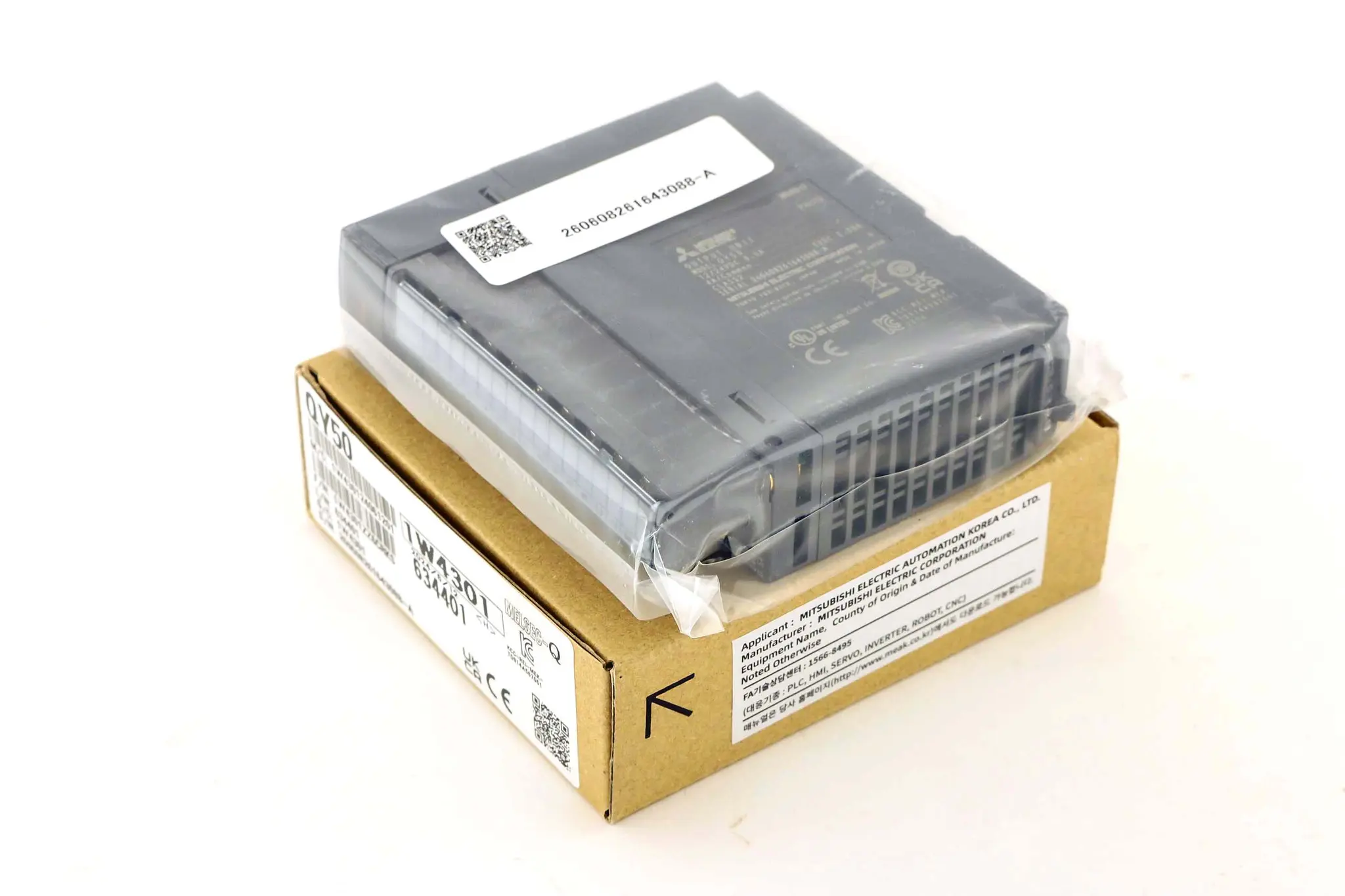 Produktfoto 1 von QY50