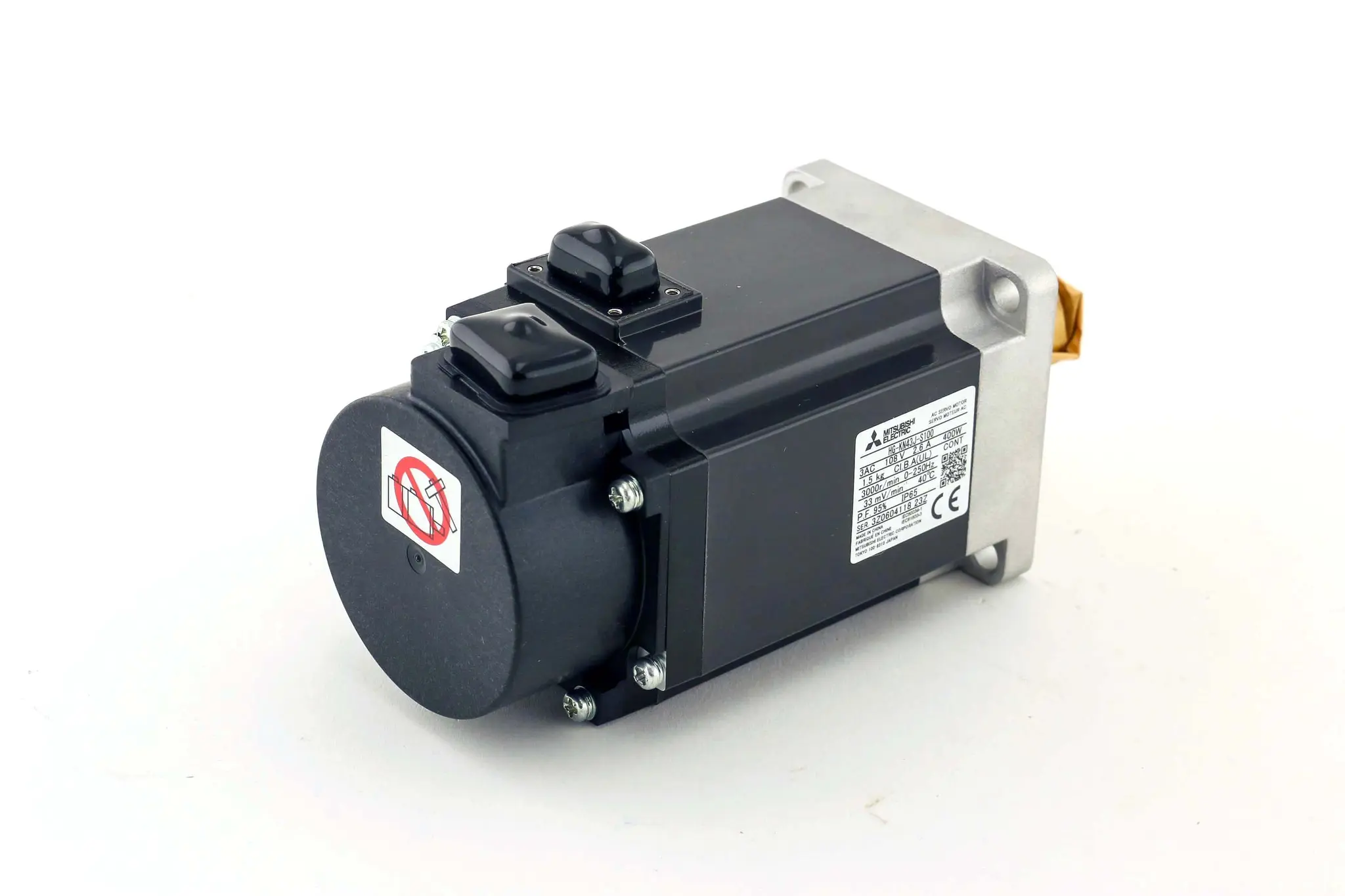 Produktfoto 1 von HG-KN43J-S100