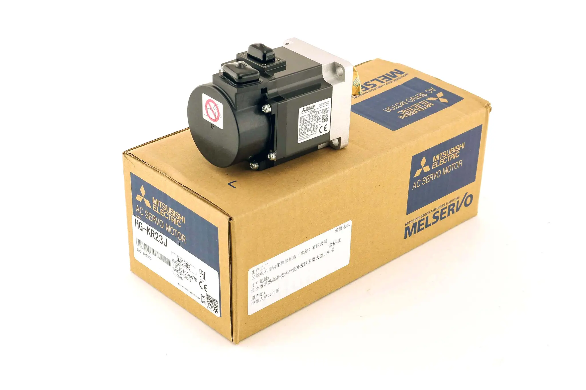 Produktfoto 1 von HG-KR23J