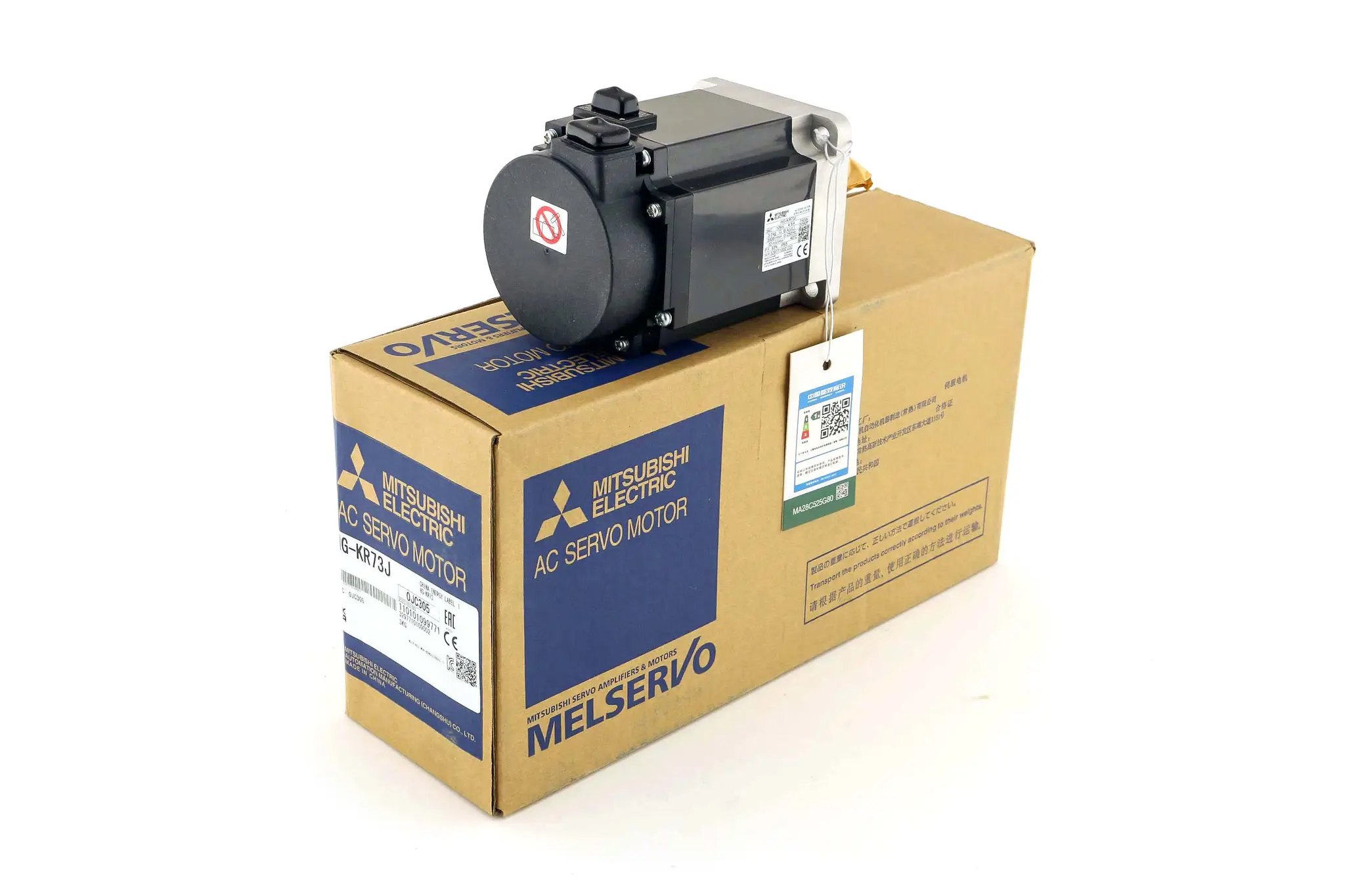 Produktfoto 1 von HG-KR73J