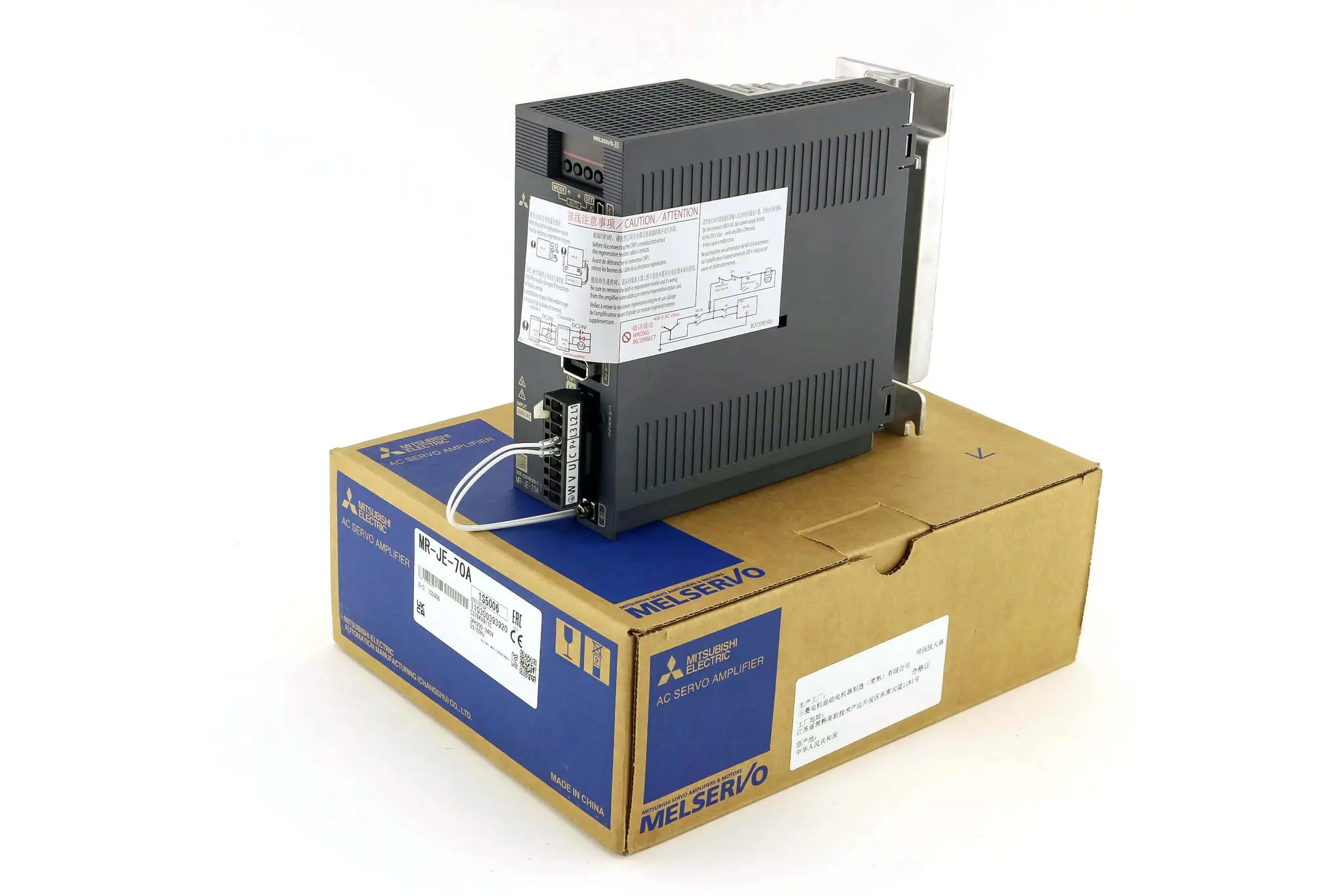Produktfoto 1 von MR-JE-70A