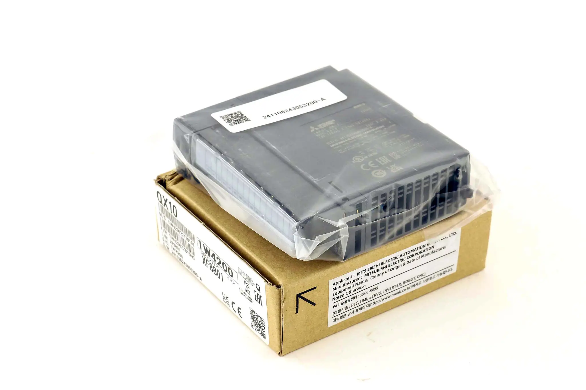 Produktfoto 1 von QX10