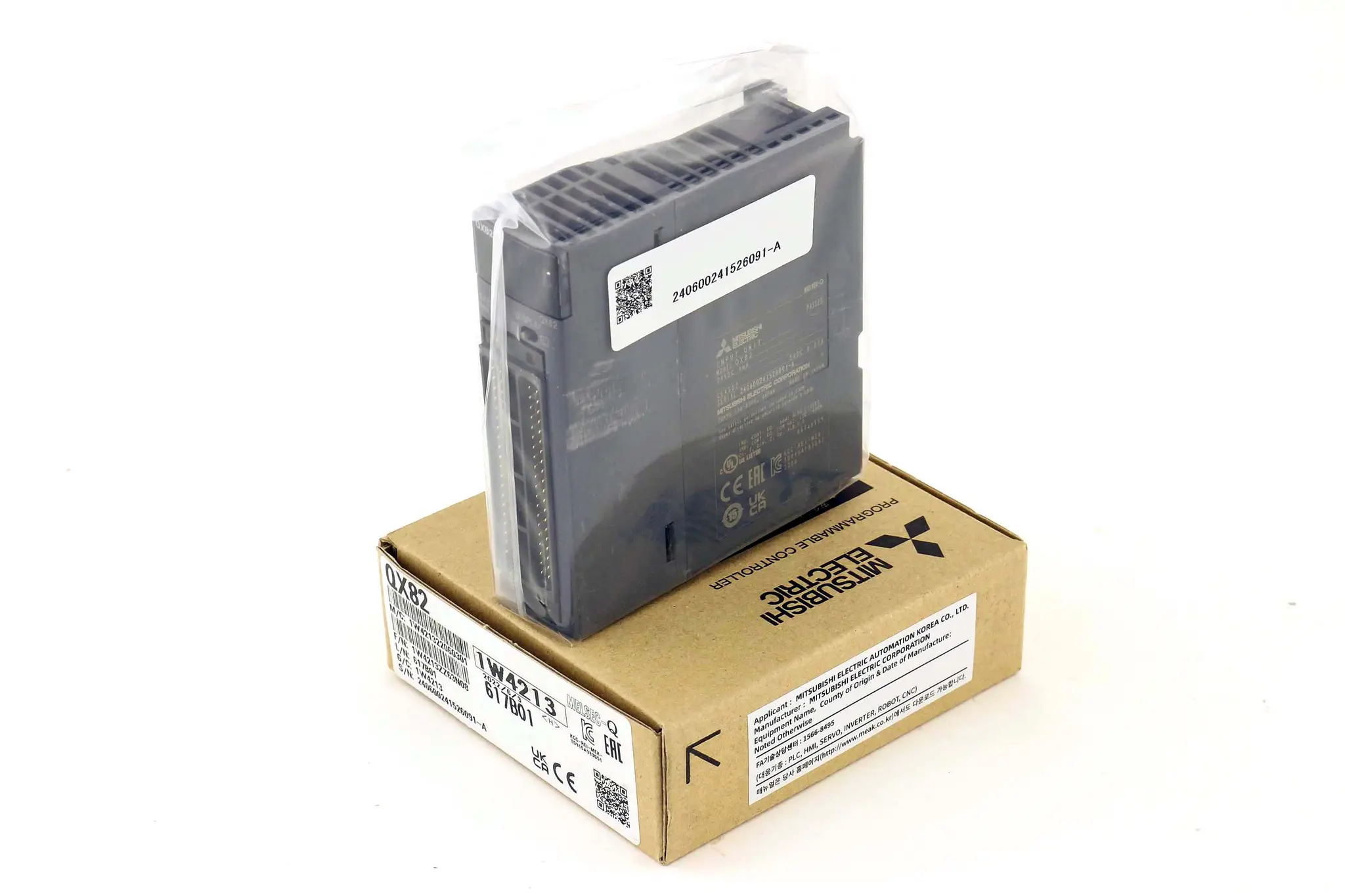 Produktfoto 1 von QX82