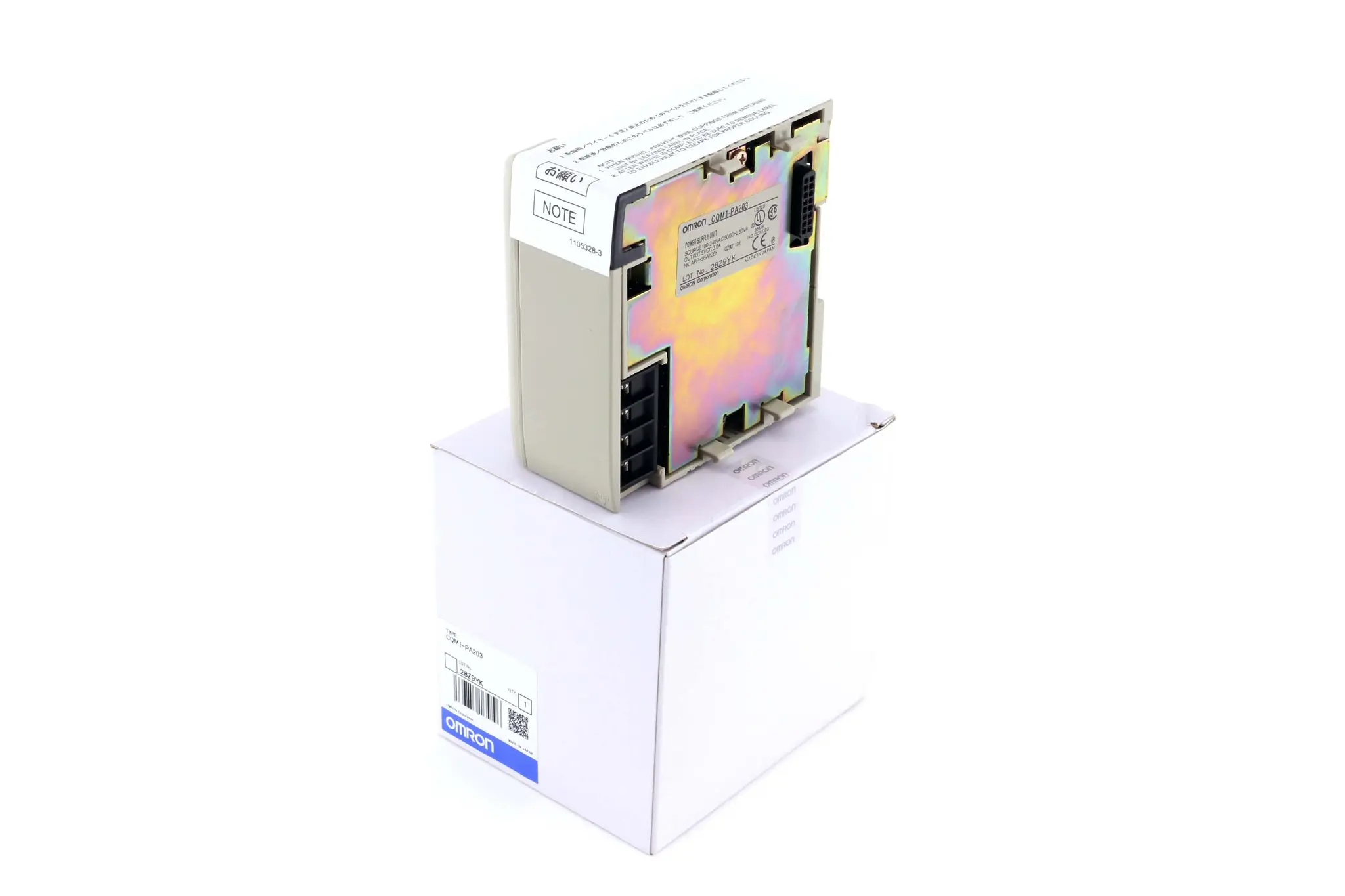 Produktfoto 1 von CQM1-PA203