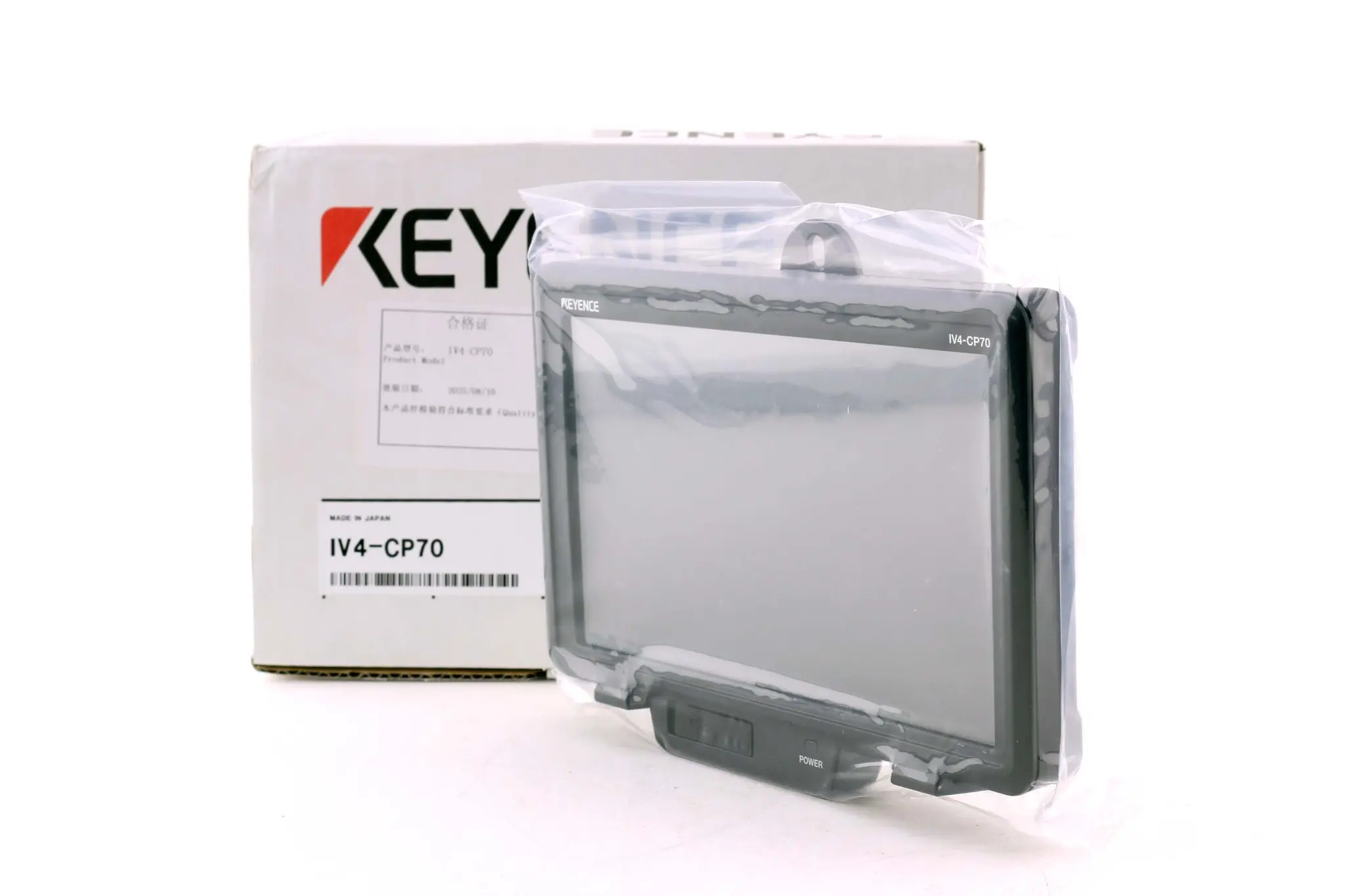 Produktfoto 1 von IV4-CP70