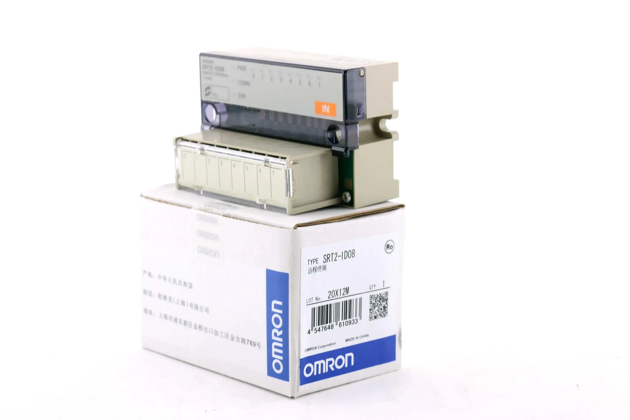 Produktfoto 1 von SRT2-ID08