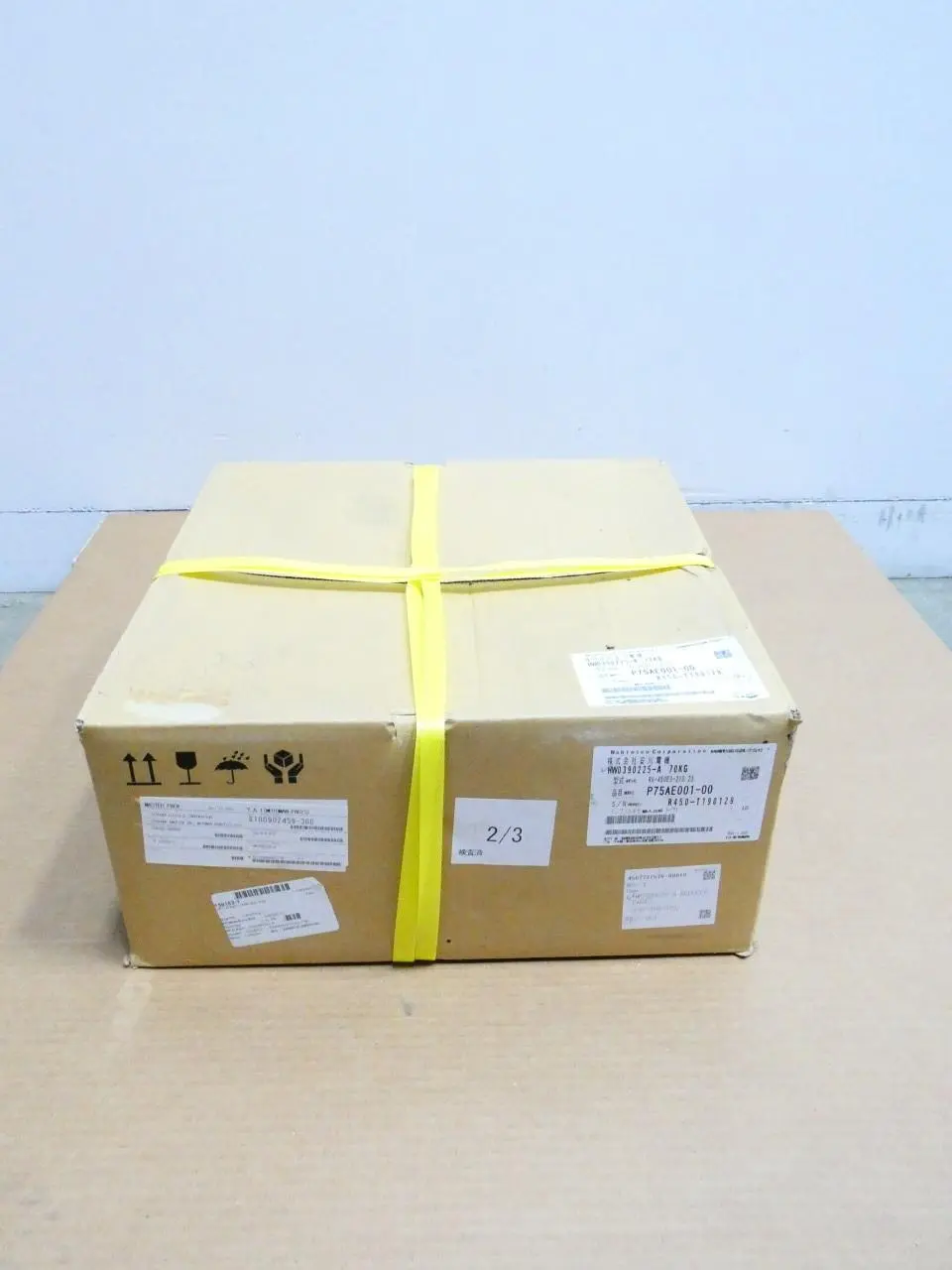 Produktfoto 1 von NABTESCO RV-450E3-210.23 P75AE001-00