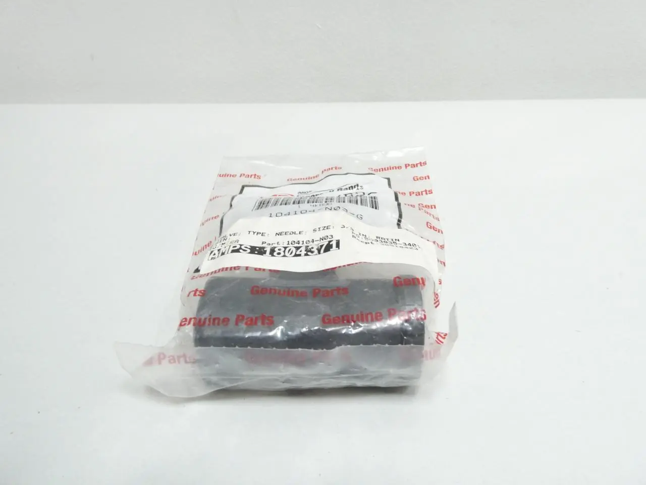 Produktfoto 1 von INGERSOLL RAND 4KB96 104104-N03-G
