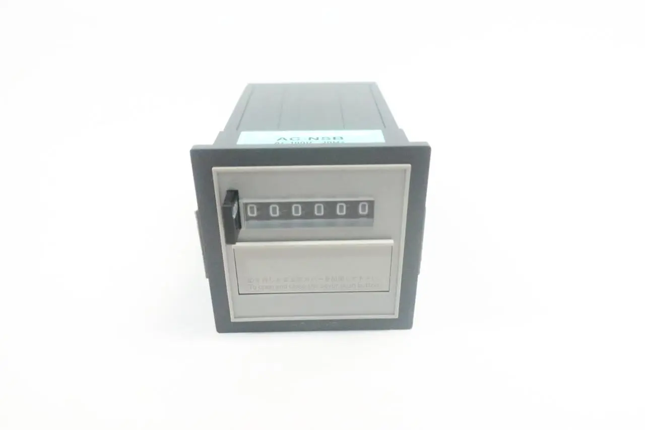 Produktfoto 1 von HOKUYO AC-NSB
