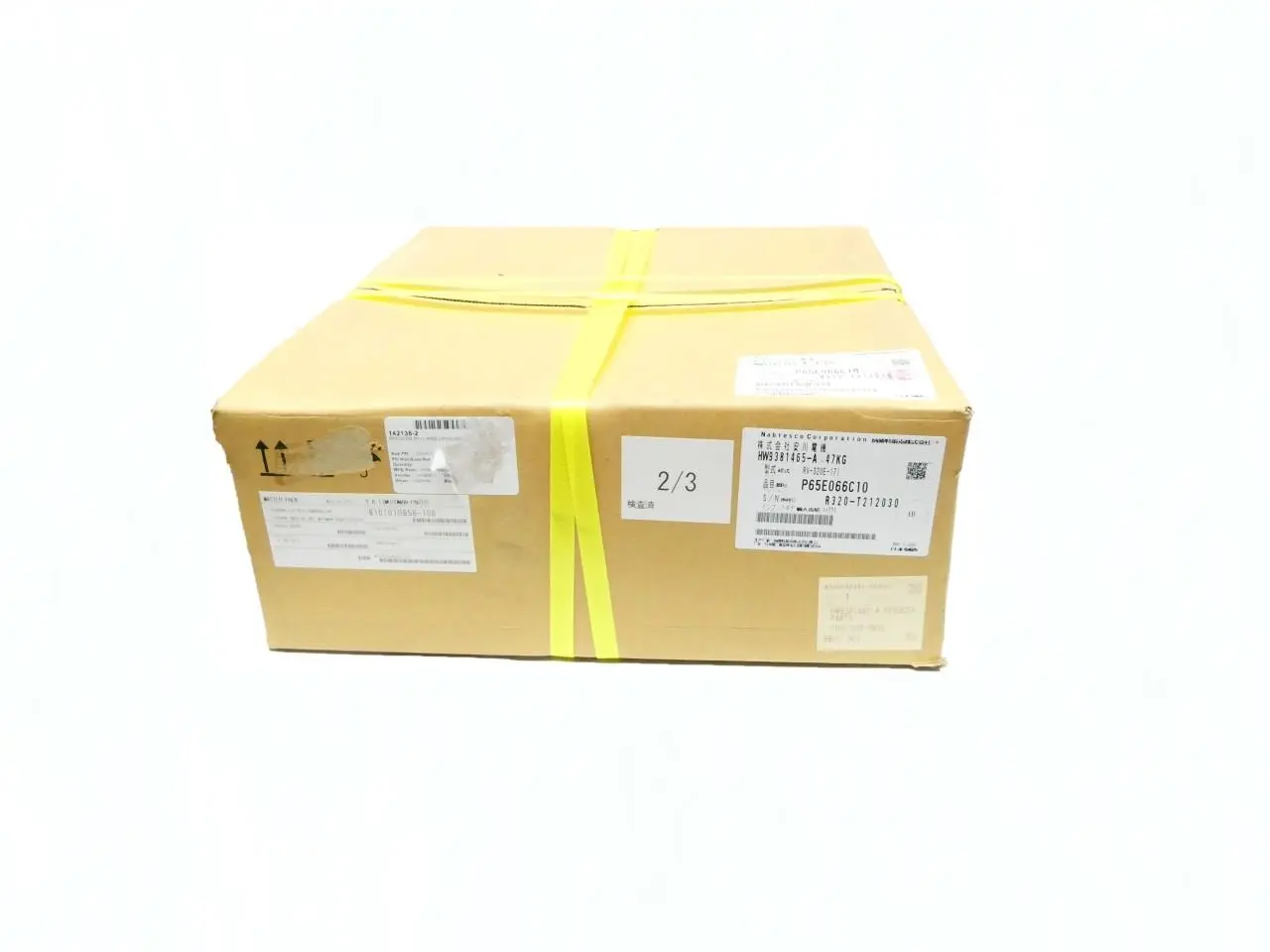 Produktfoto 1 von NABTESCO RV-320E-171