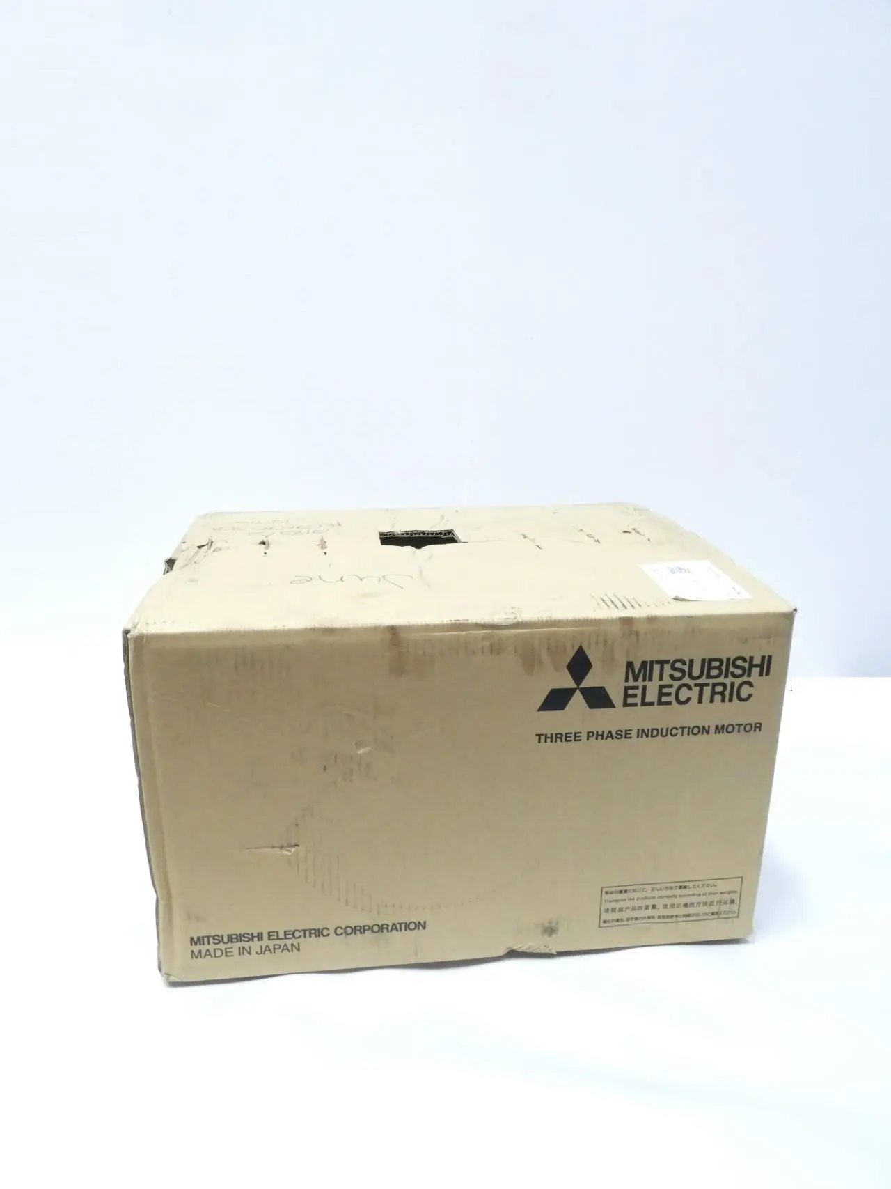 Produktfoto 1 von MITSUBISHI SF-PRV