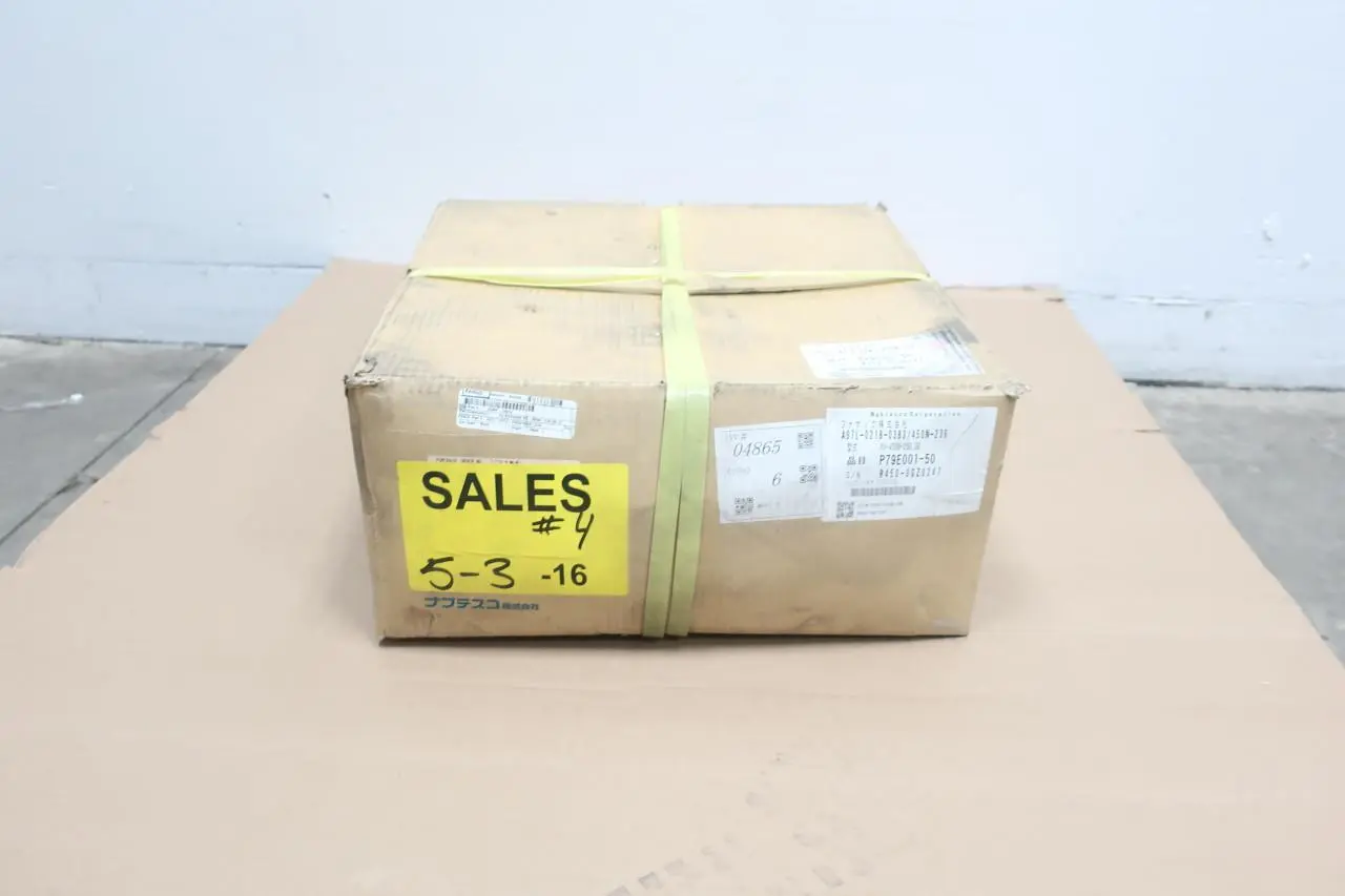 Produktfoto 1 von NABTESCO RV-450N-236.36 P79E001-50