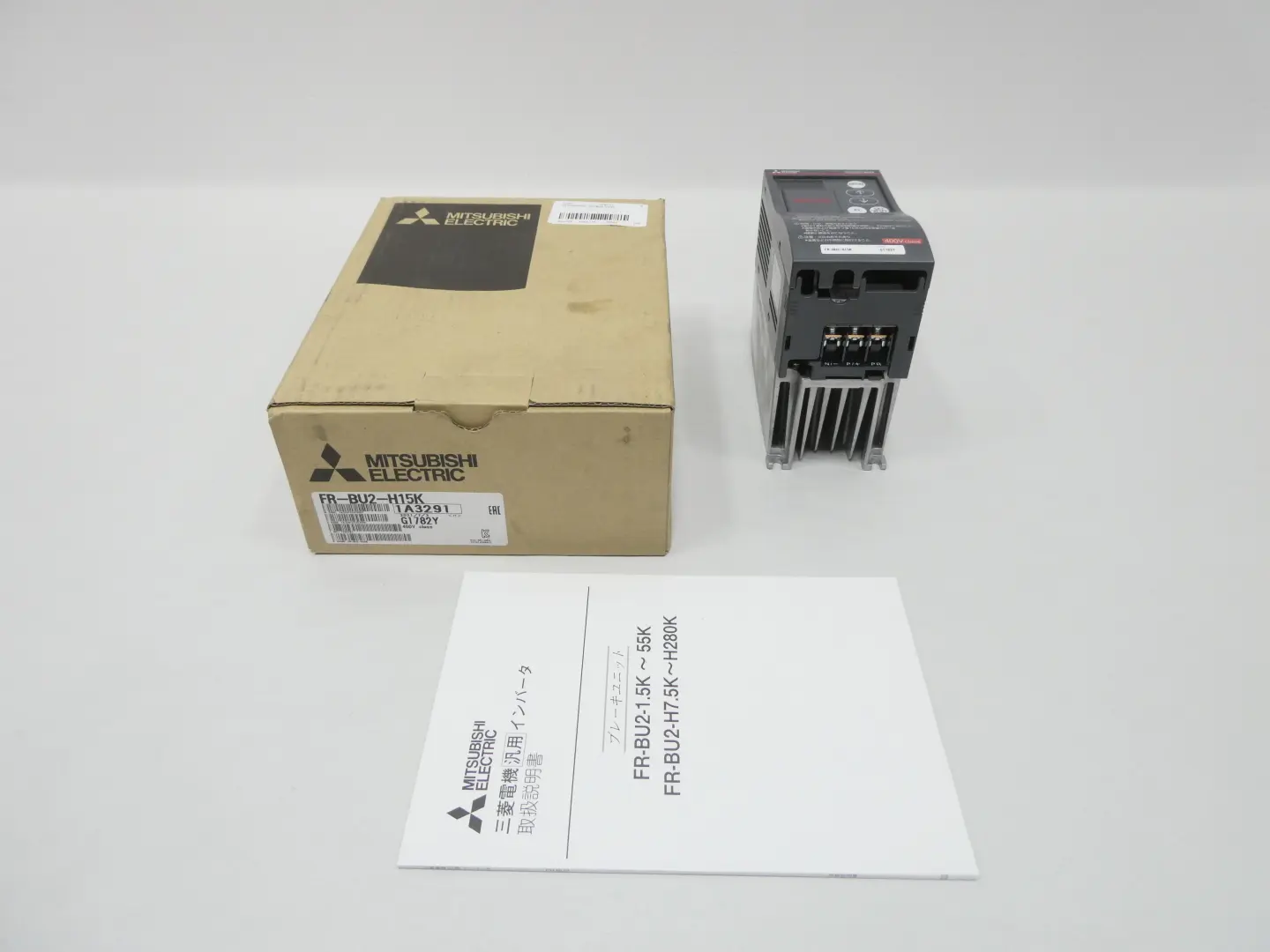 Produktfoto 1 von MITSUBISHI FR-BU2-H15K