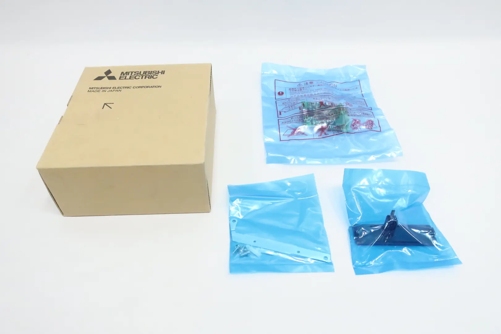 Produktfoto 1 von MITSUBISHI FR-A8NP