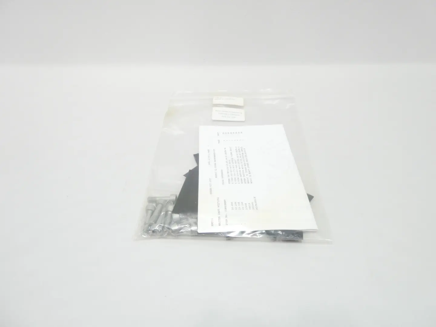 Produktfoto 1 von ROTORK WIQ71352