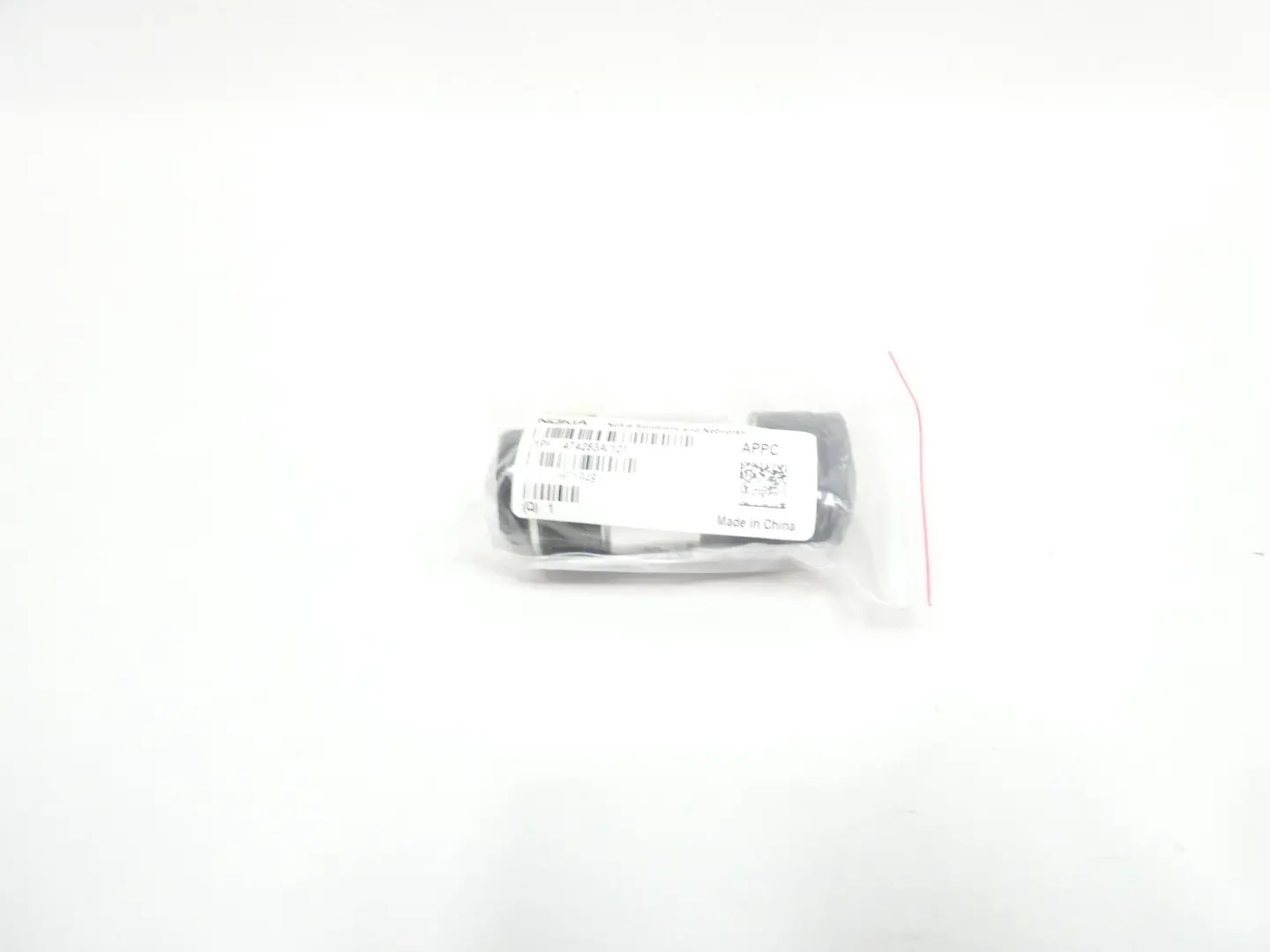 Produktfoto 1 von NOKIA 474283A.101