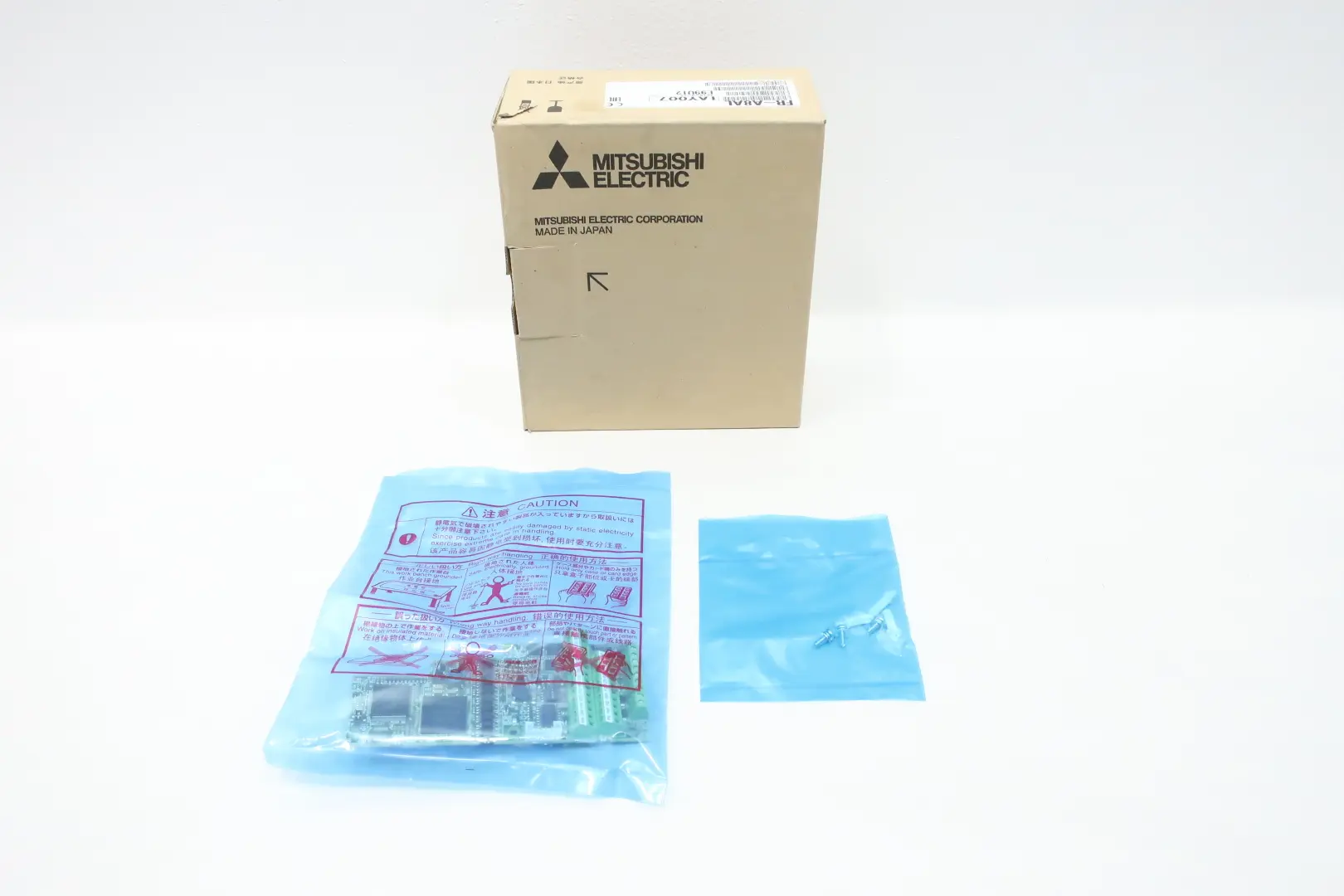 Produktfoto 1 von MITSUBISHI FR-A8AL