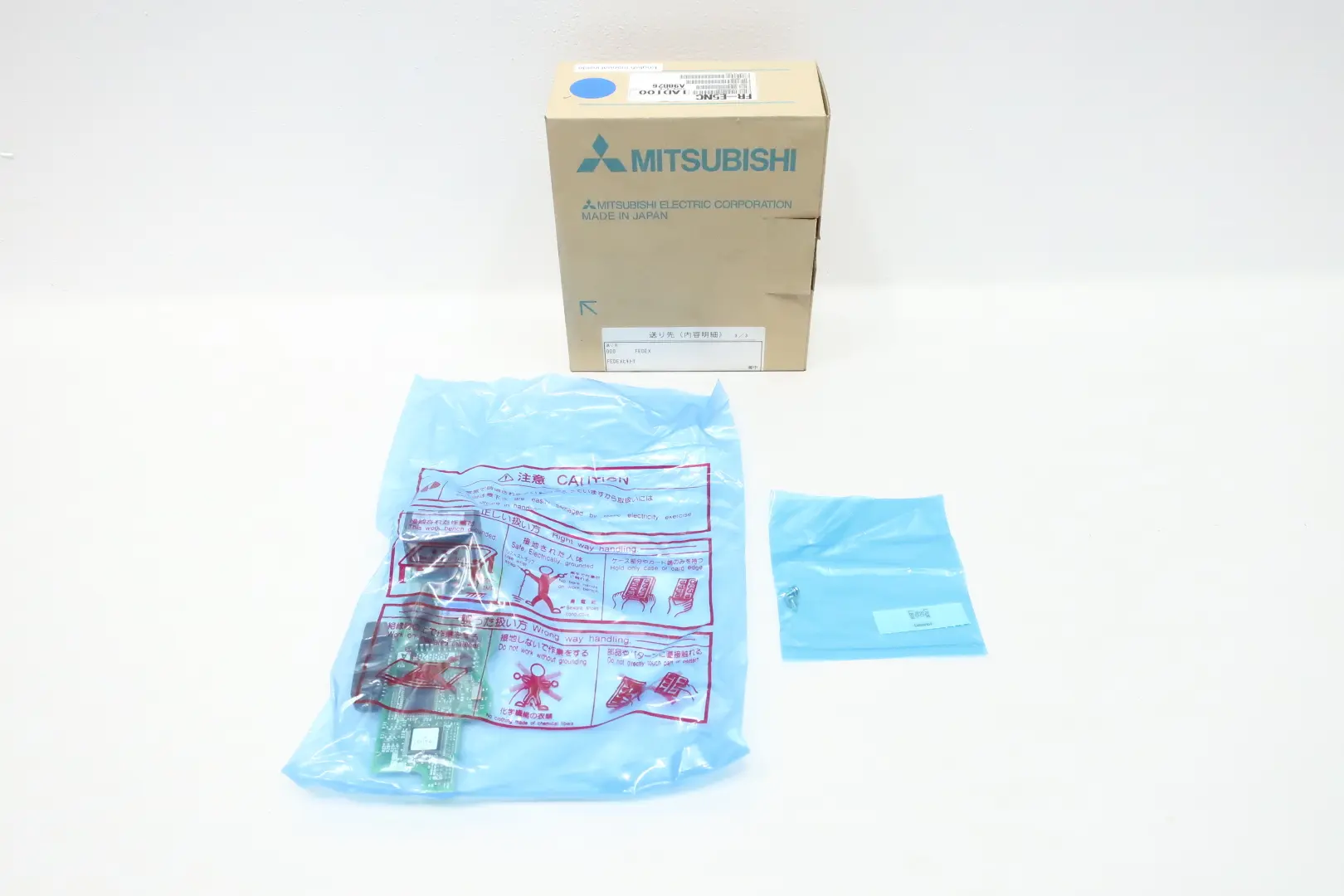 Produktfoto 1 von MITSUBISHI FR-E5NC
