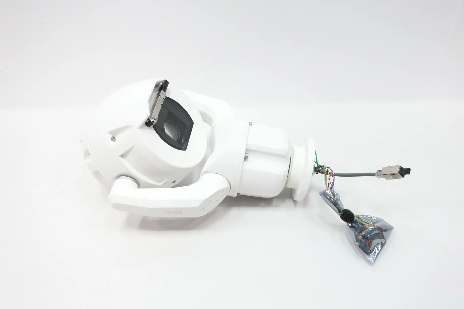 Produktfoto 1 von BOSCH MIC-7522-Z30W
