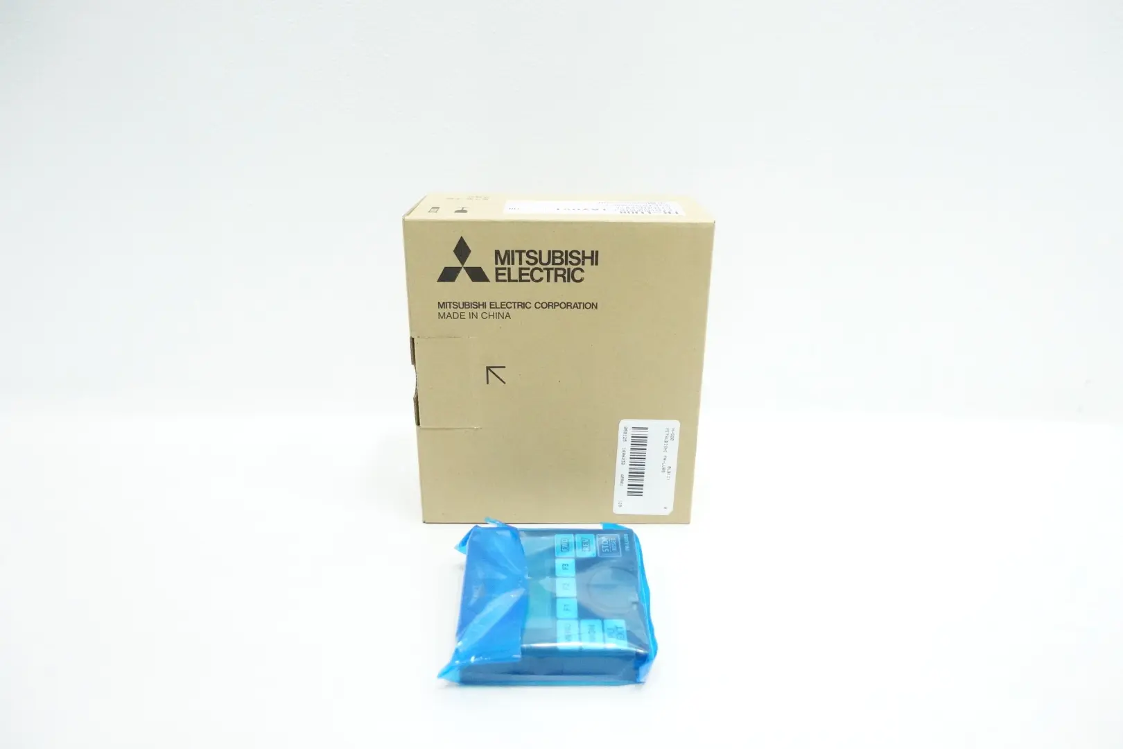 Produktfoto 1 von MITSUBISHI FR-LU08