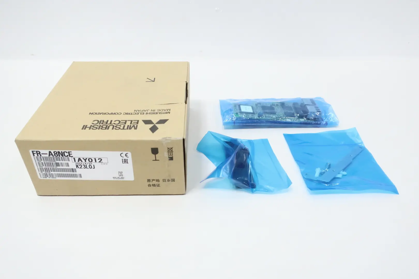 MITSUBISHI FR-A8NCE