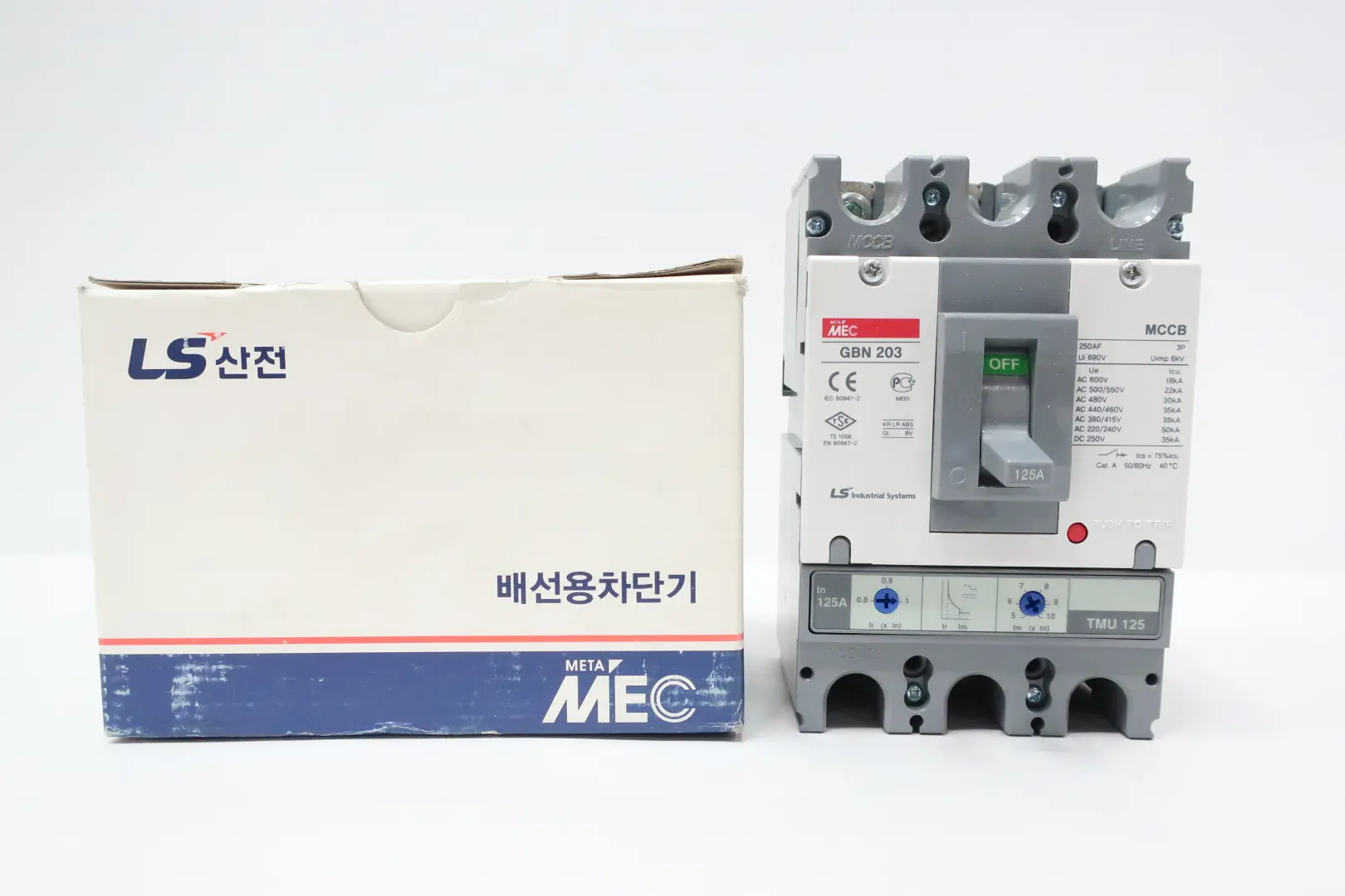 MEC GBN 203