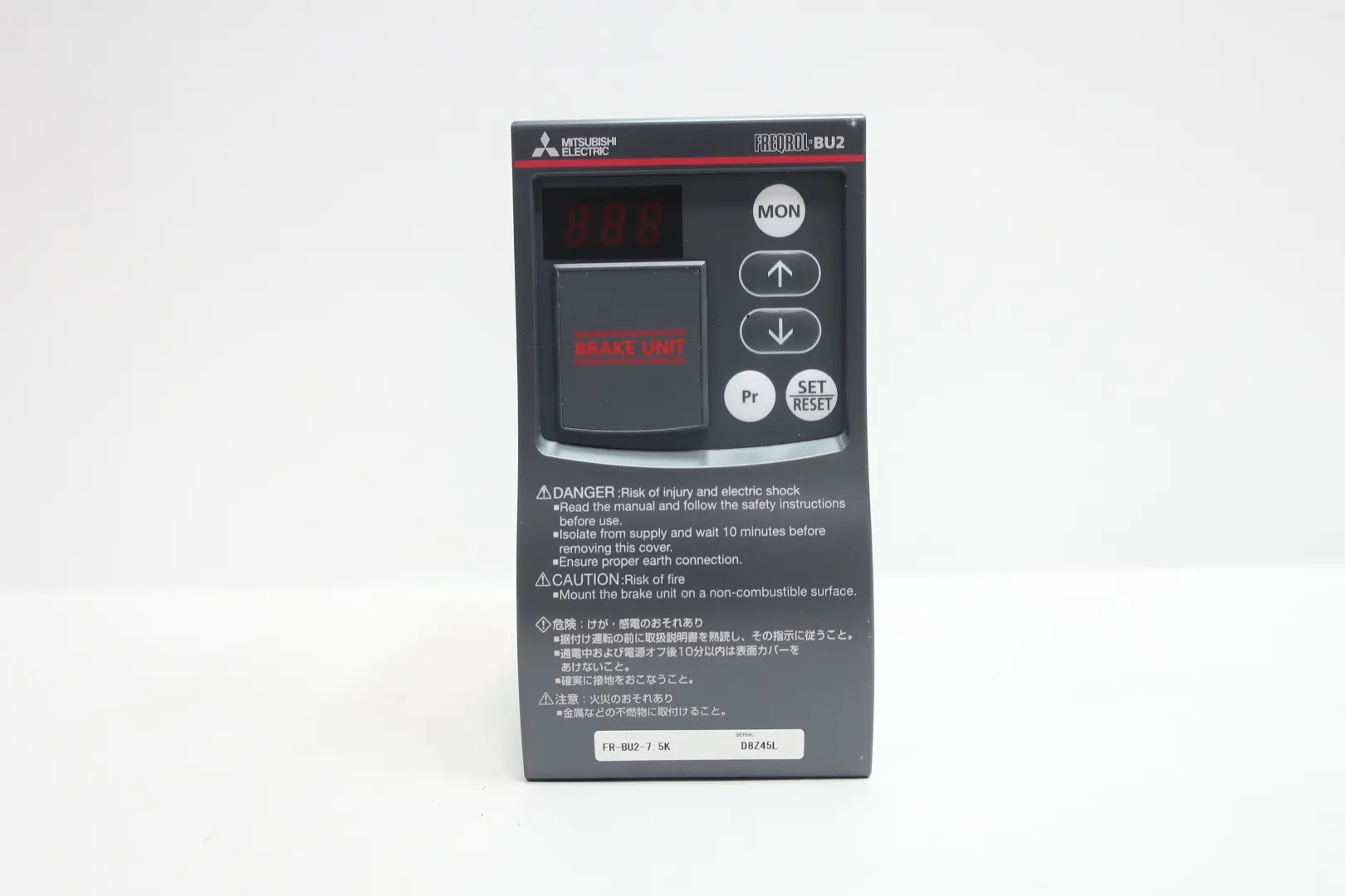 Produktfoto 1 von MITSUBISHI FR-BU2-H7.5K