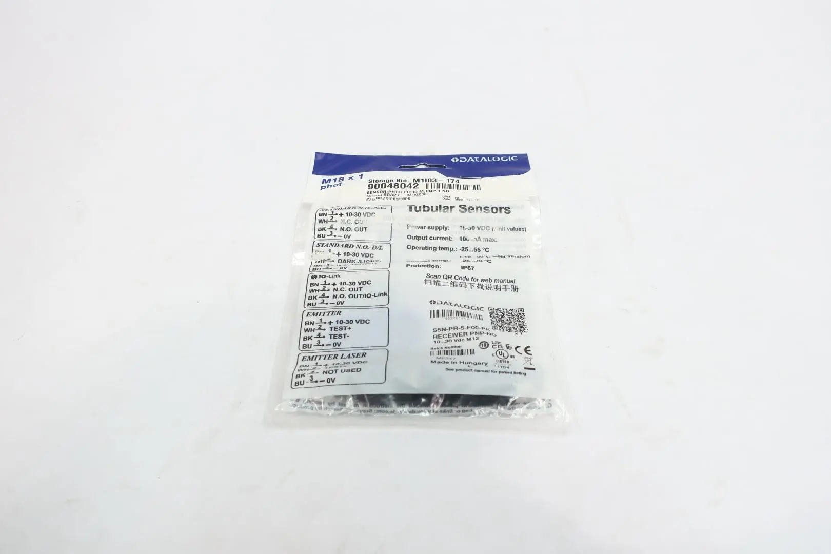 Produktfoto 1 von DATALOGIC S5N-PR-5-F00-PK