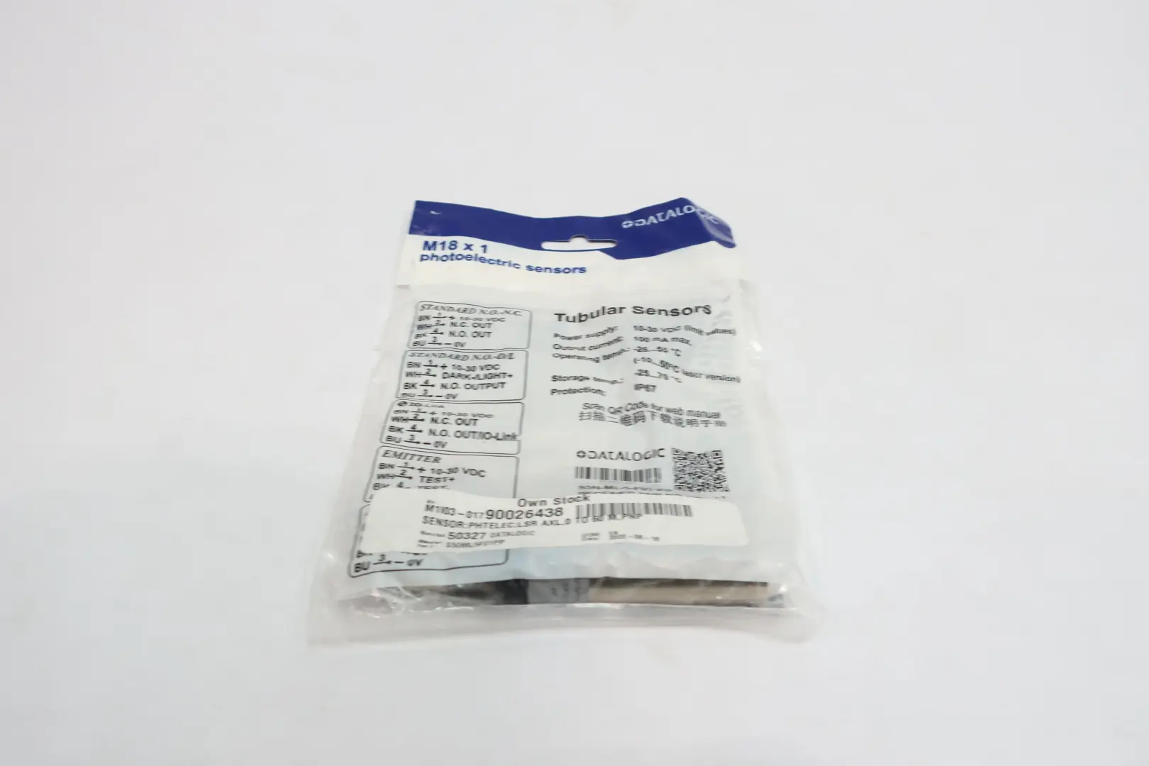 Produktfoto 1 von DATALOGIC S5N-ML-5-F01-PP