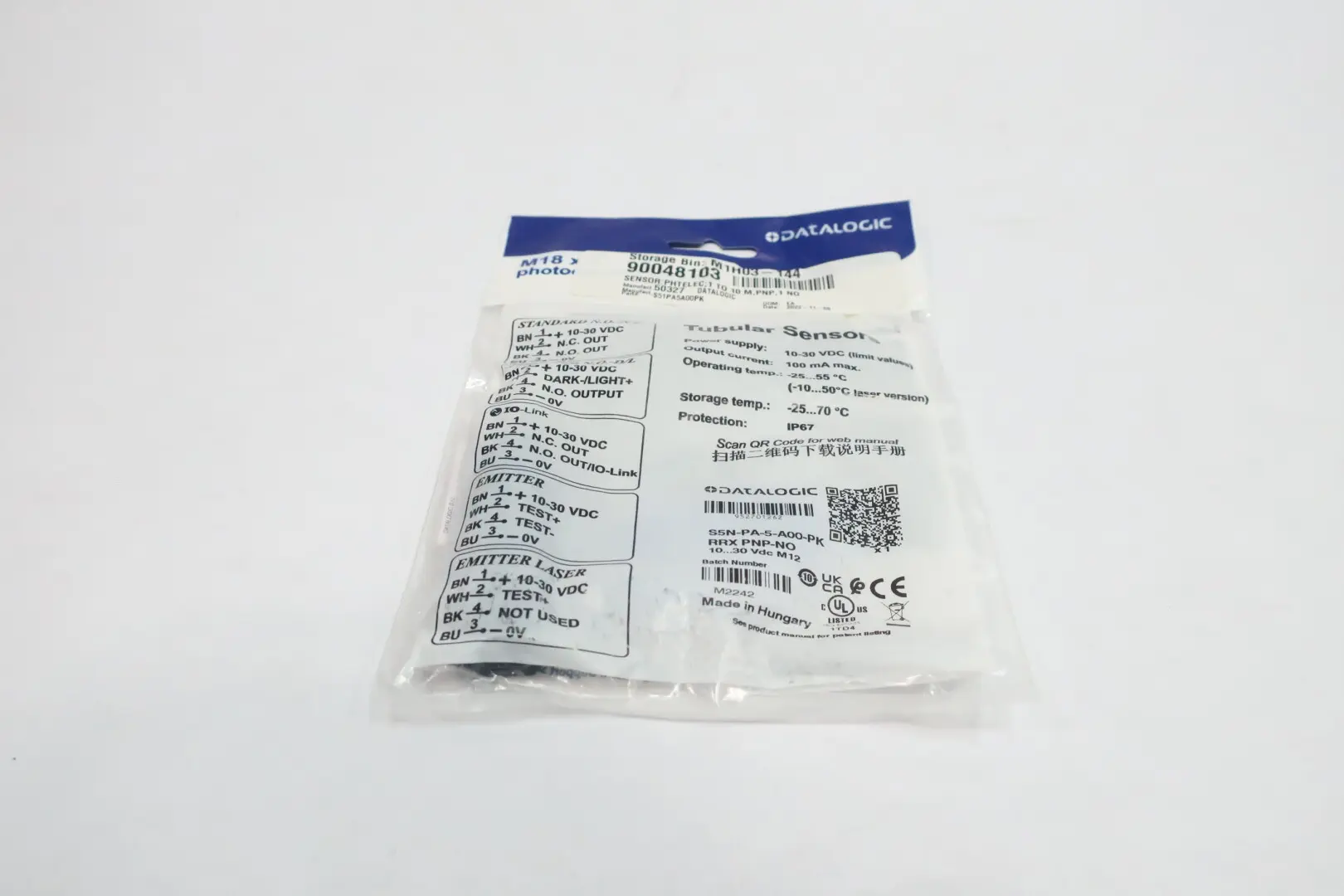 Produktfoto 1 von DATALOGIC S5N-PA-5-A00-PK