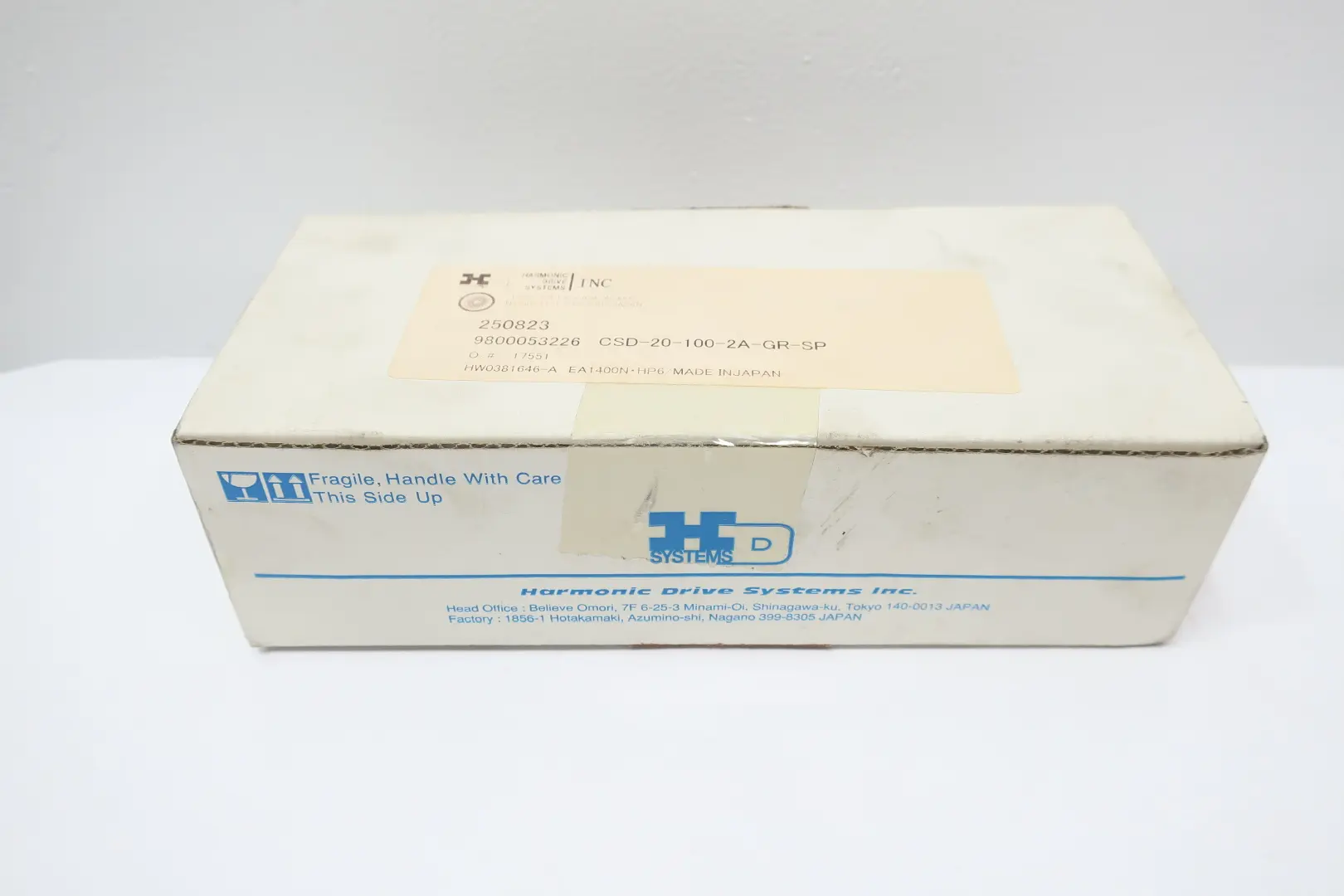 Produktfoto 1 von HARMONIC DRIVE CSD-20-100-2A-GR-SP