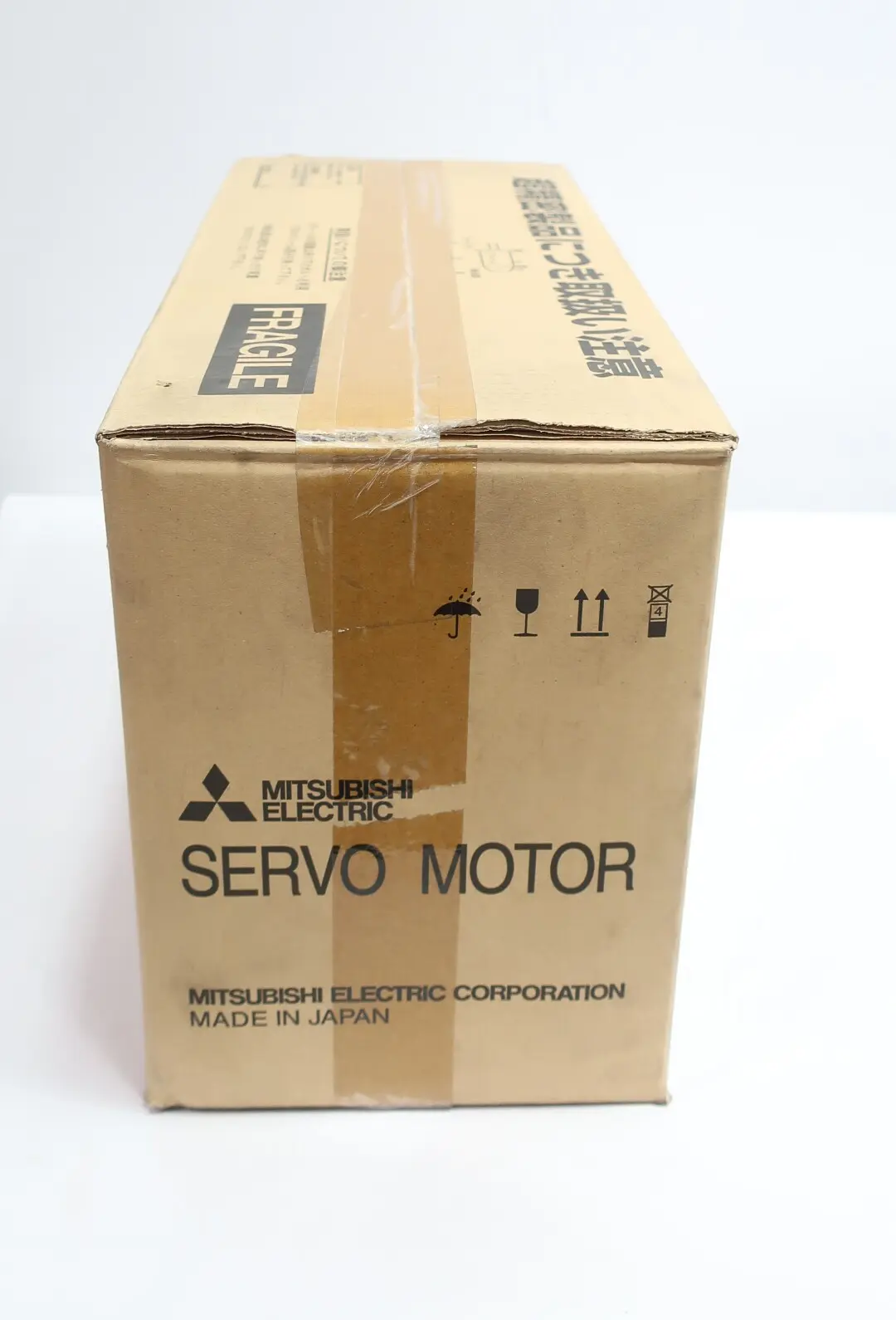 Produktfoto 1 von MITSUBISHI HG-H453S