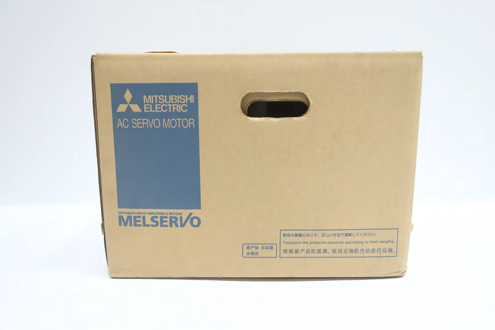 Produktfoto 1 von MITSUBISHI HF-SP102B