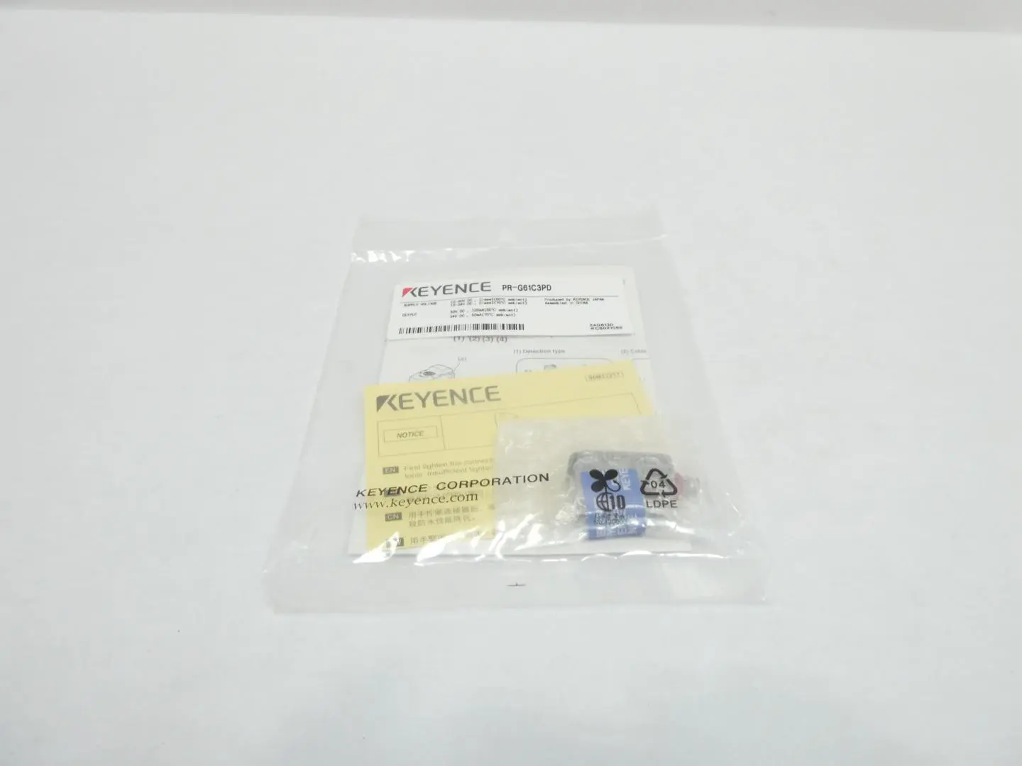 Produktfoto 1 von KEYENCE PR-G61C3PD