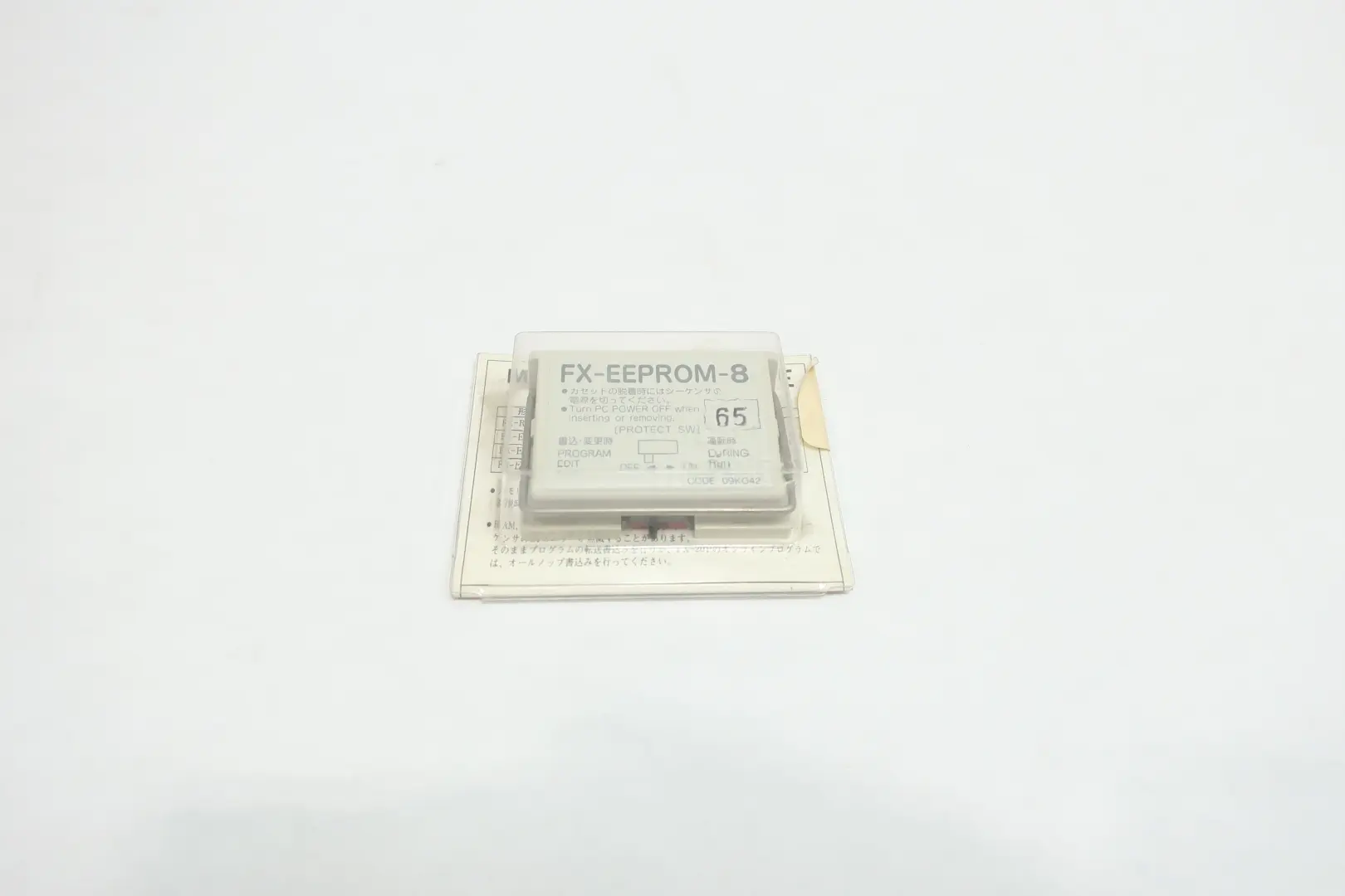 Produktfoto 1 von MITSUBISHI FX-EEPROM-8
