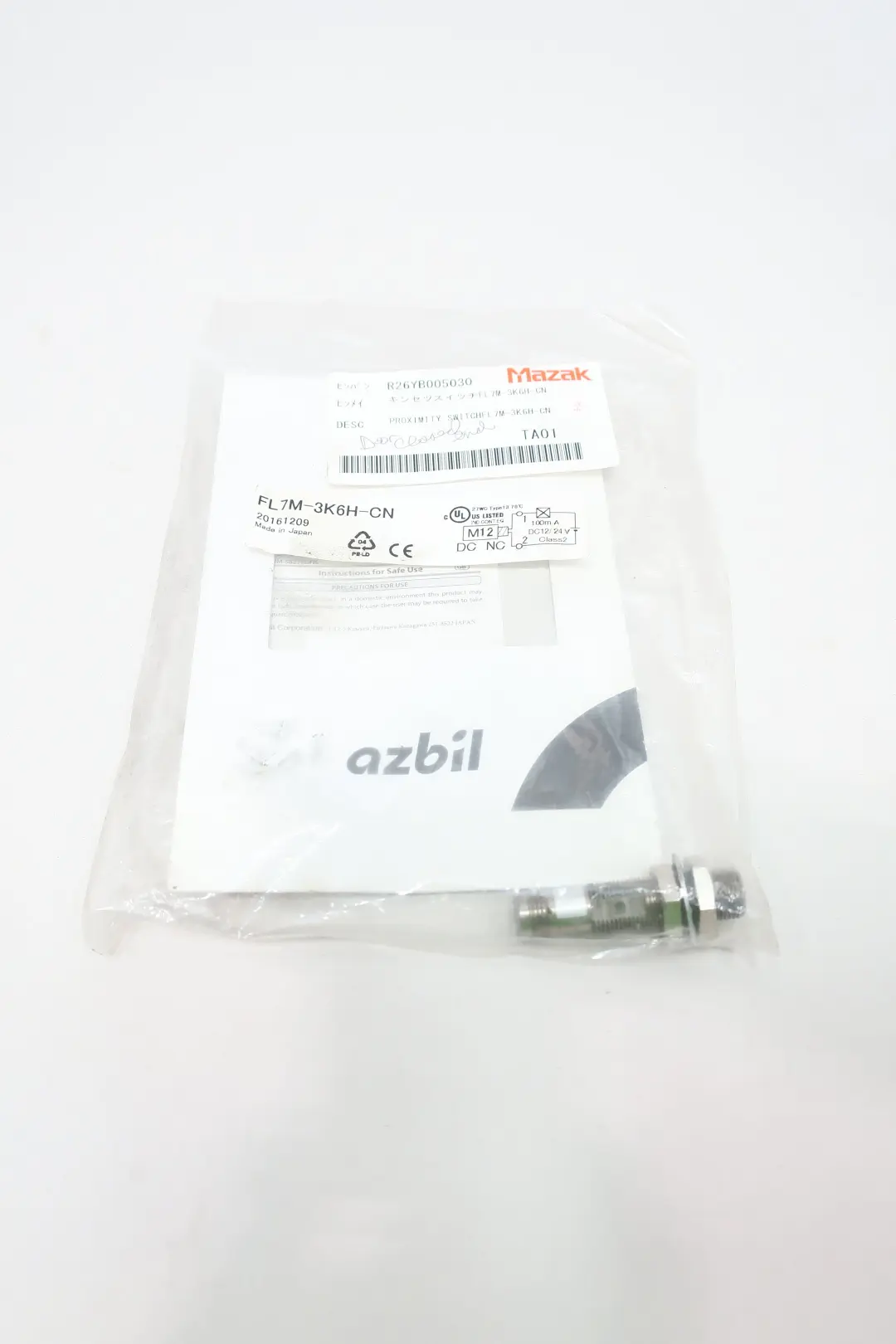 Produktfoto 1 von MAZAK FL7M-3K6H-CN