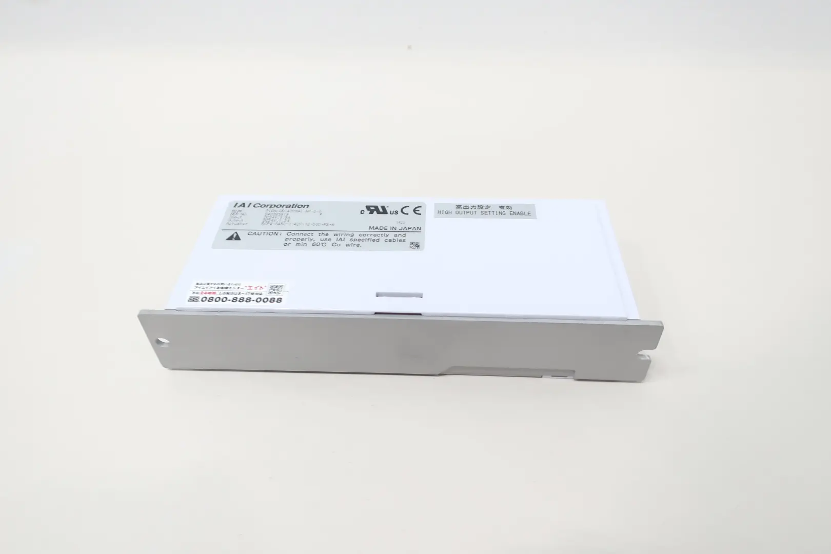 Produktfoto 1 von IAI PCON-CB-42PWAI-NP-2-0