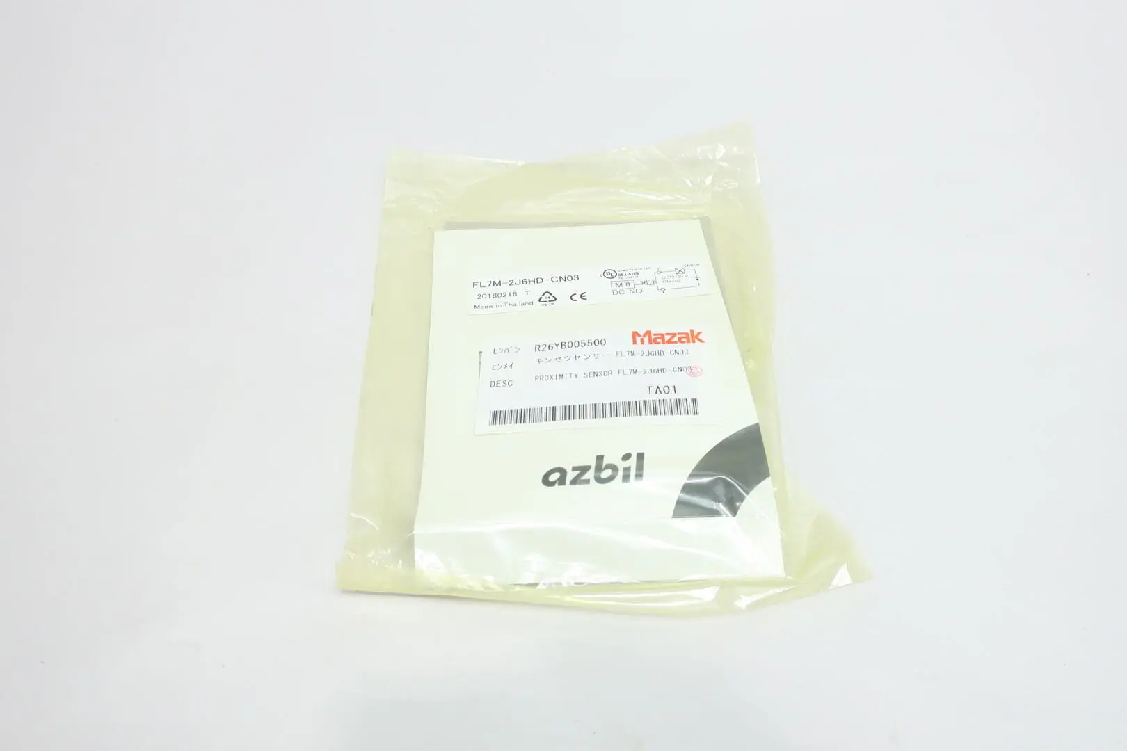 Produktfoto 1 von MAZAK FL7M-2J6HD-CN03