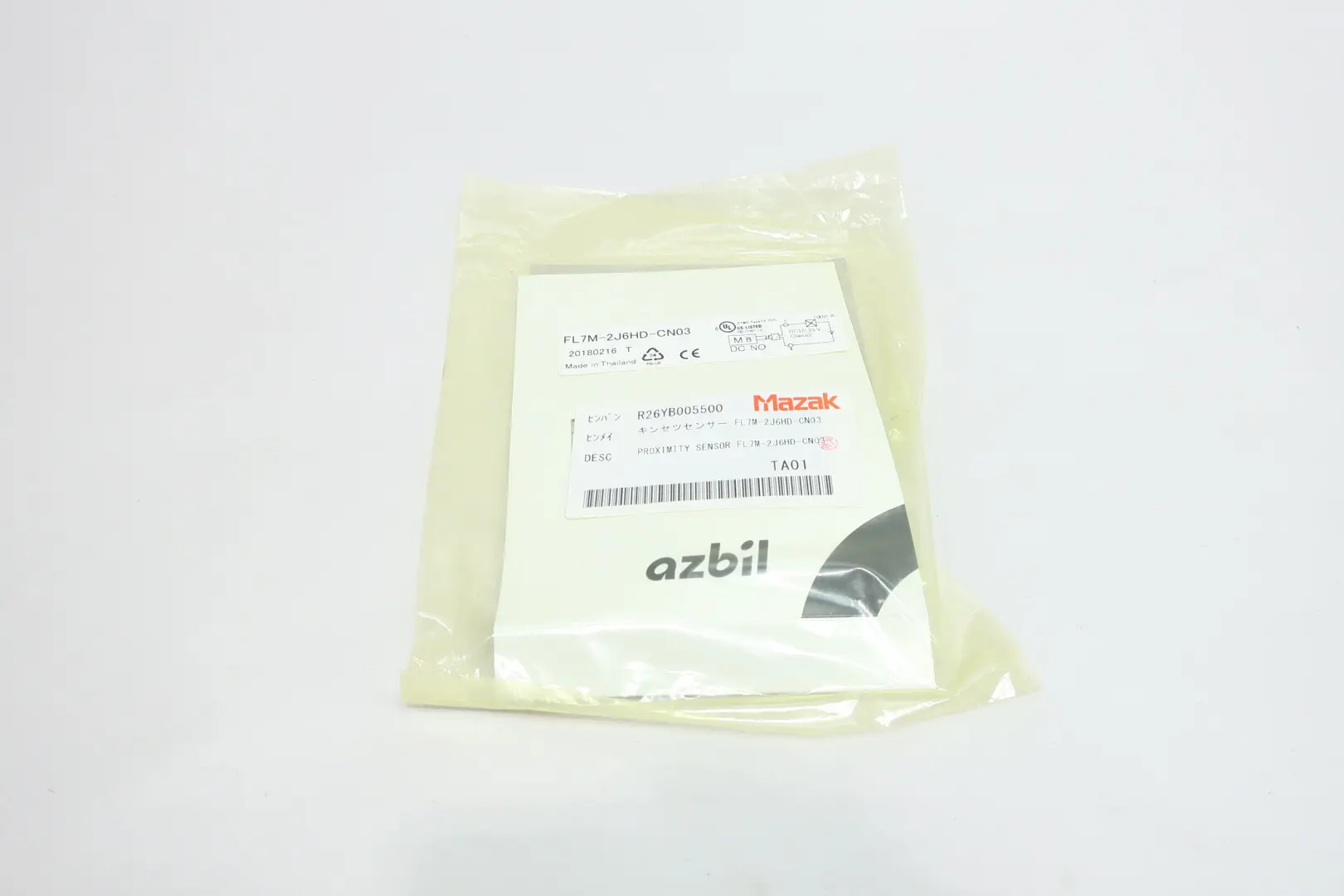 Produktfoto 1 von MAZAK FL7M-2J6HD-CN03