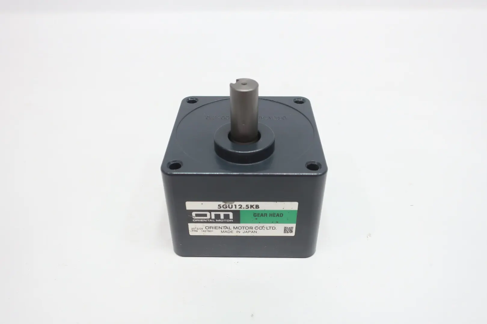 Produktfoto 1 von ORIENTAL MOTOR 5GU12.5KB