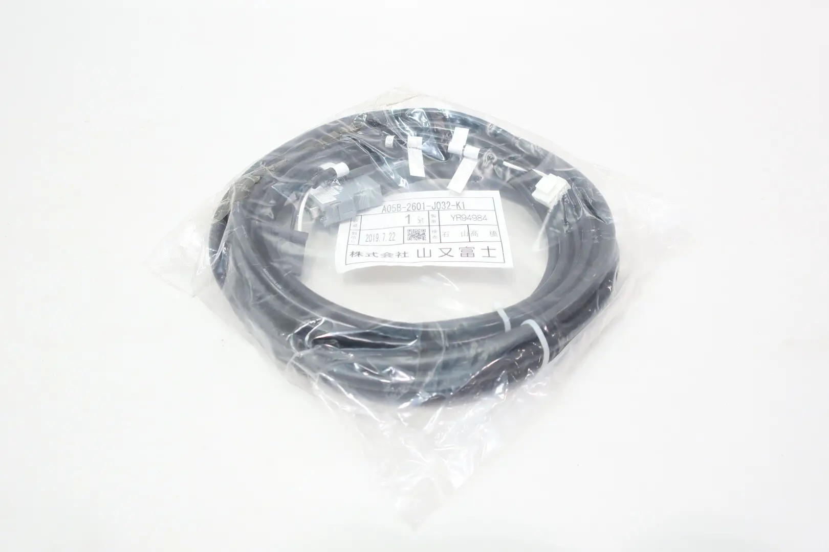 Produktfoto 1 von FANUC A05B-2601-J032-K1