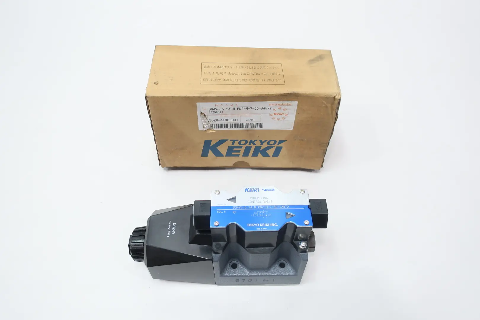 Produktfoto 1 von TOKYO KEIKI DG4VC-5-2A-M-PN2-H-7-50-JA872