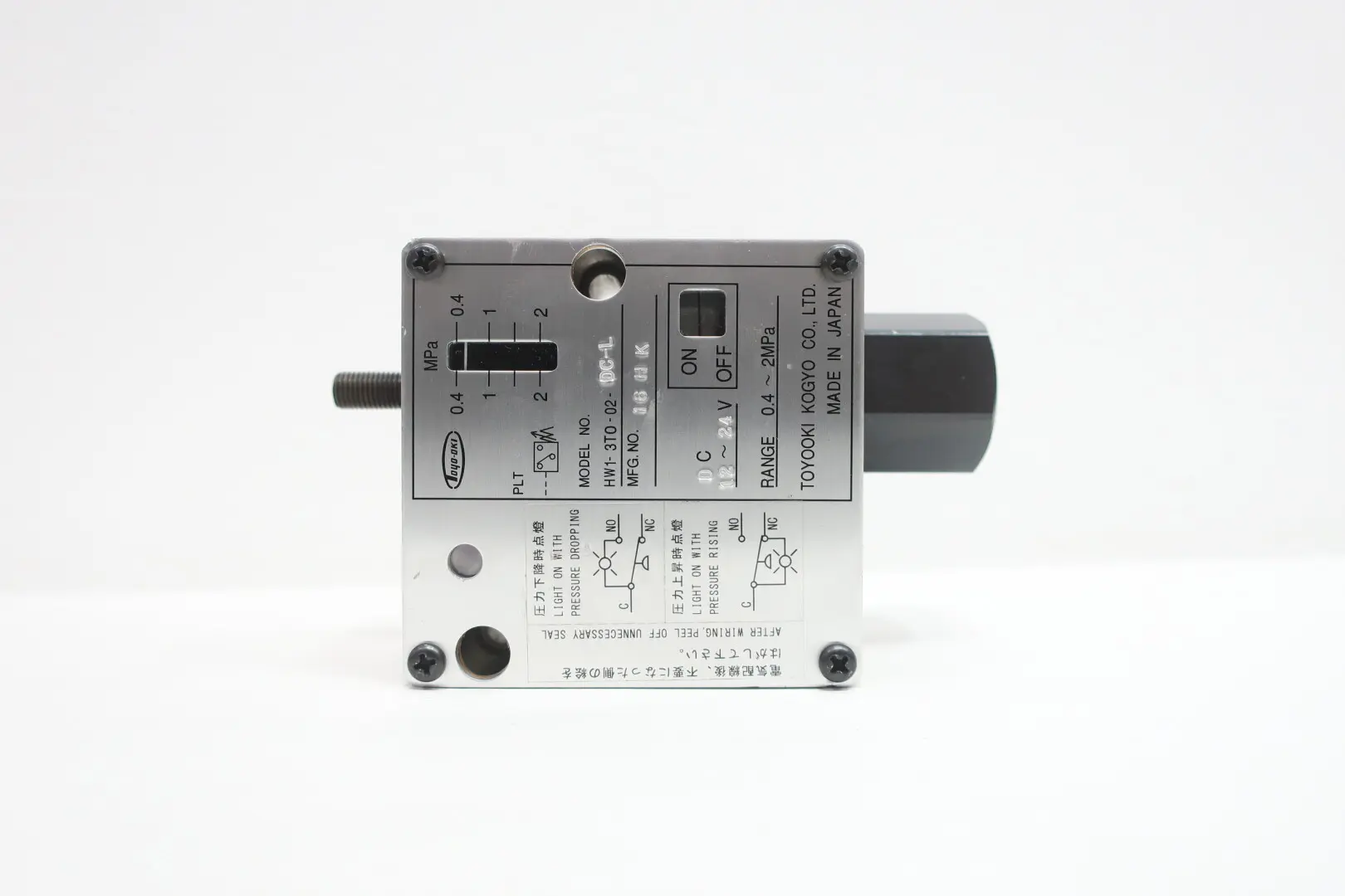 Produktfoto 1 von TOYOOKI HW1-3T0-02-DC-L