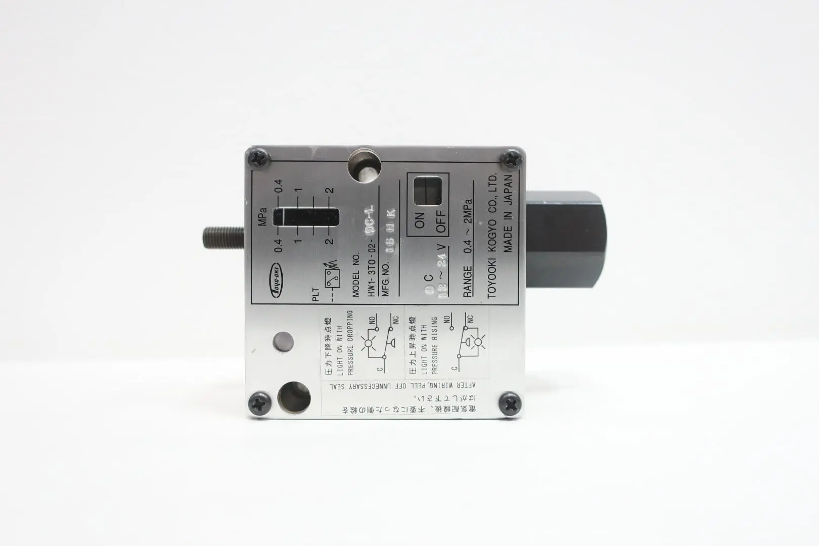 Produktfoto 1 von TOYOOKI HW1-3T0-02-DC-L