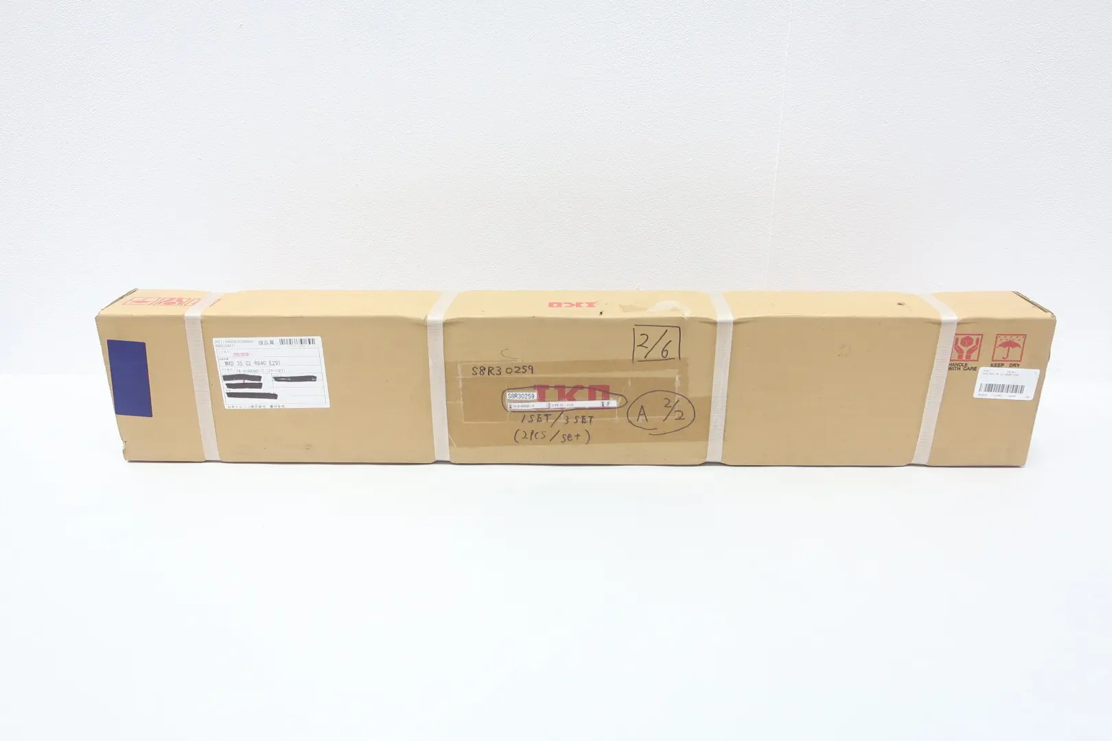 Produktfoto 1 von IKO MXD 35 C2 R840 E291