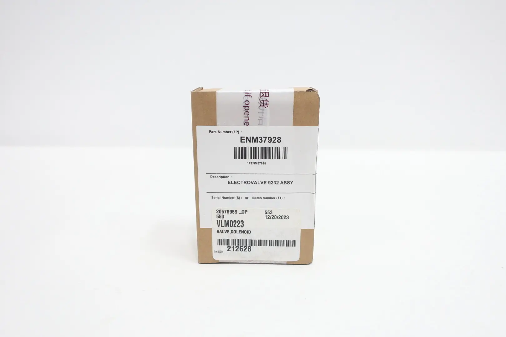 Produktfoto 1 von MARKEM ENM37928