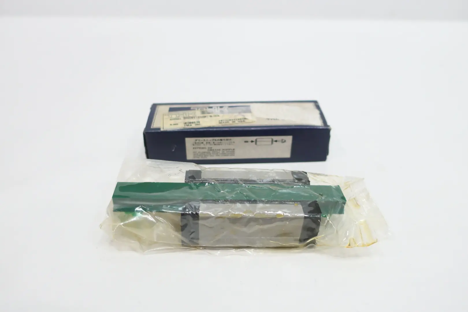 Produktfoto 1 von THK SHS20V SHS20V1SS